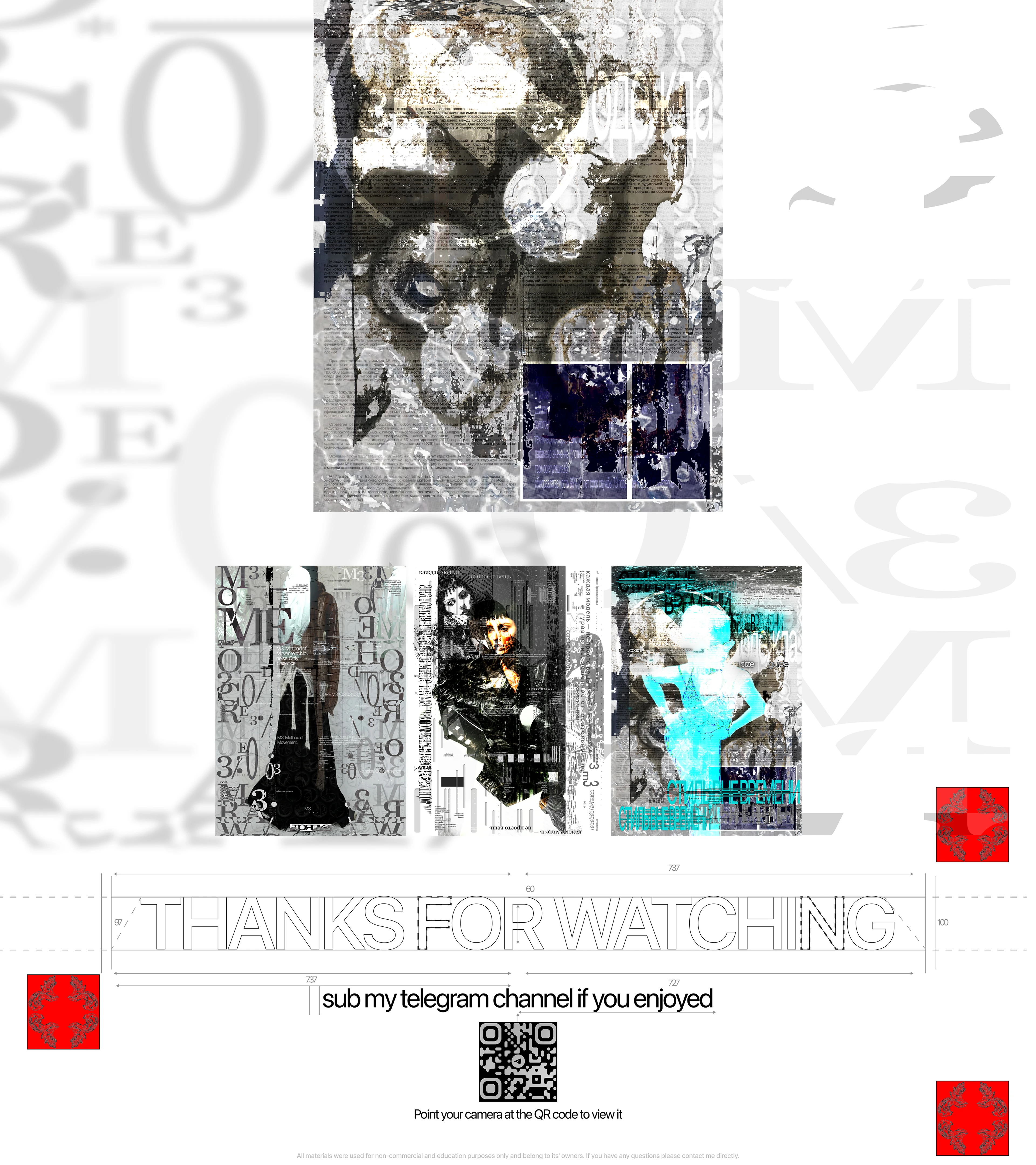 M3 | brand identity — Изображение №9 — Брендинг на Dprofile