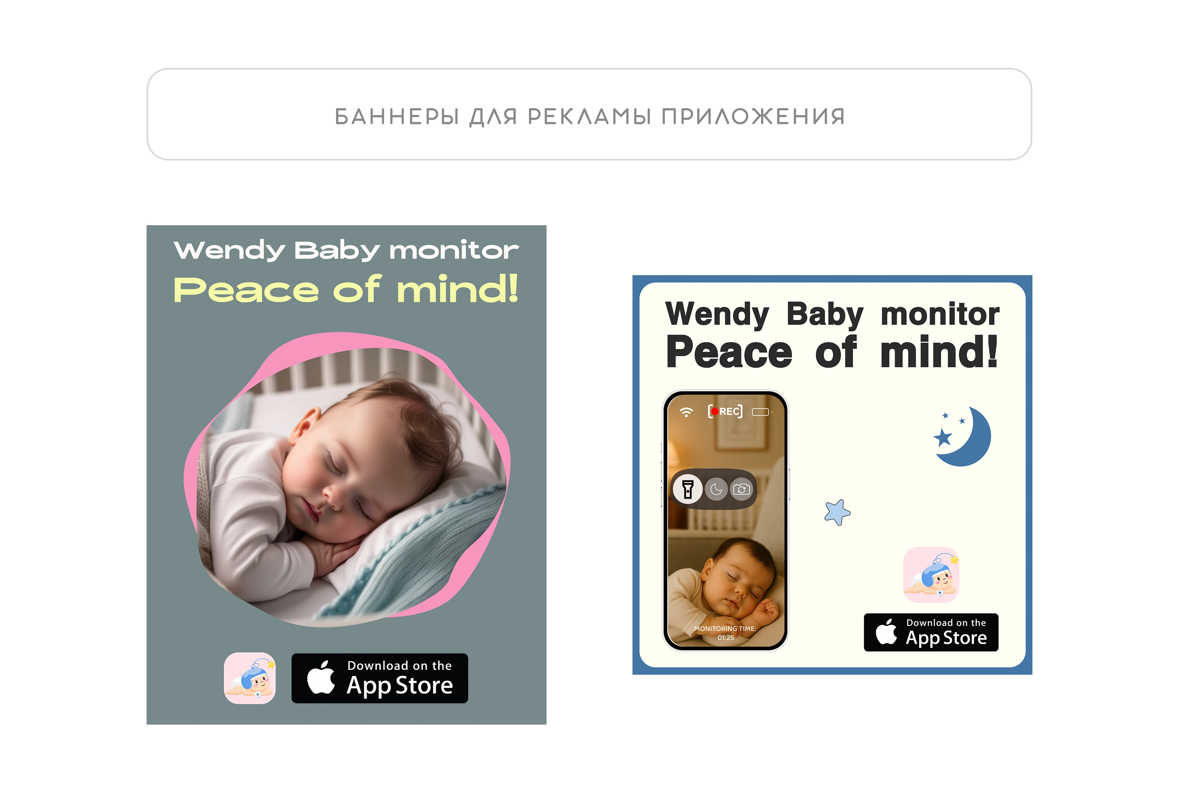 Графический дизайн|Баннеры, визитки, прайс-лист — Изображение №1 — Брендинг, Графика на Dprofile