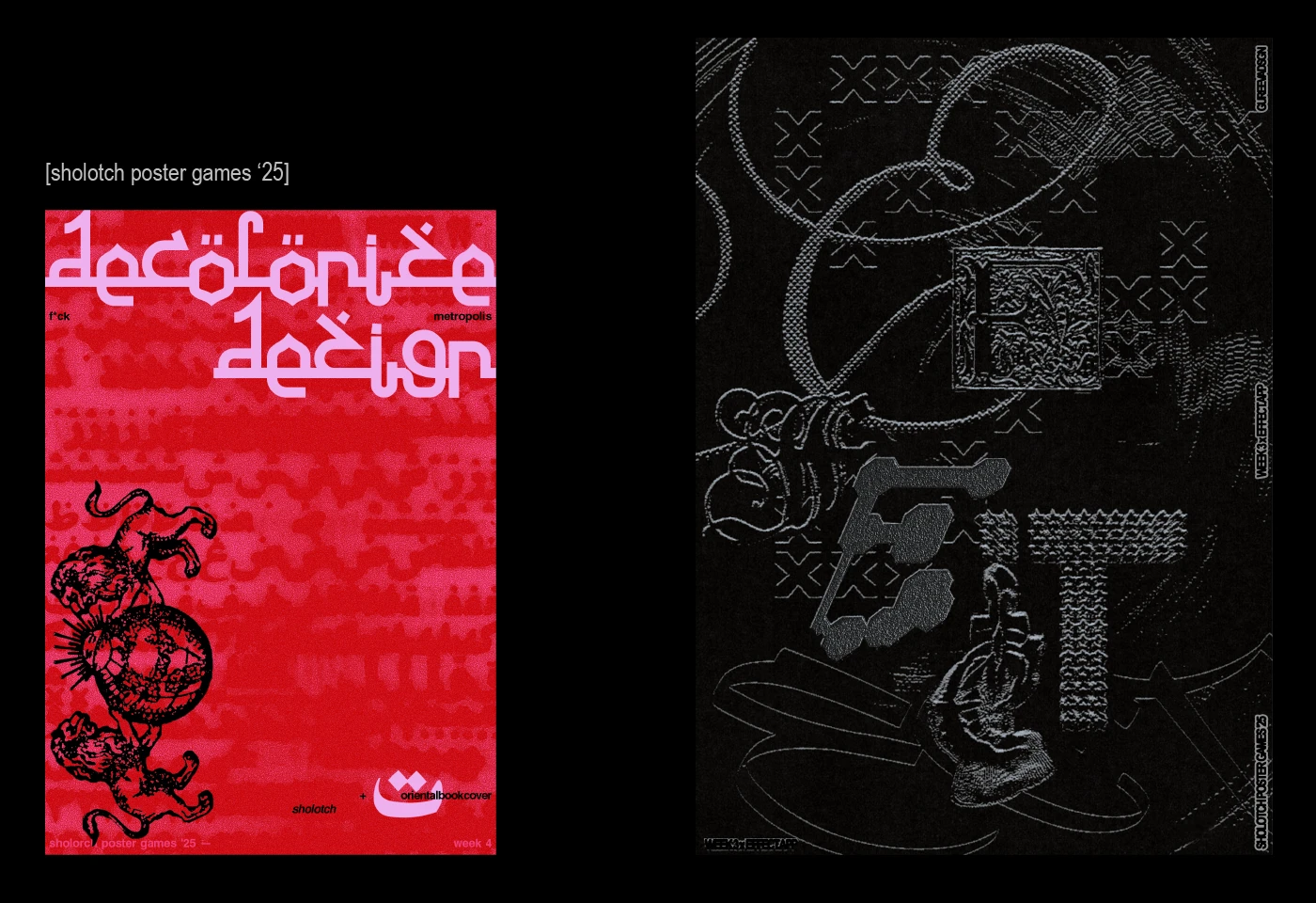 POSTER COLLECTION 2025 — Изображение №3 — Графика на Dprofile