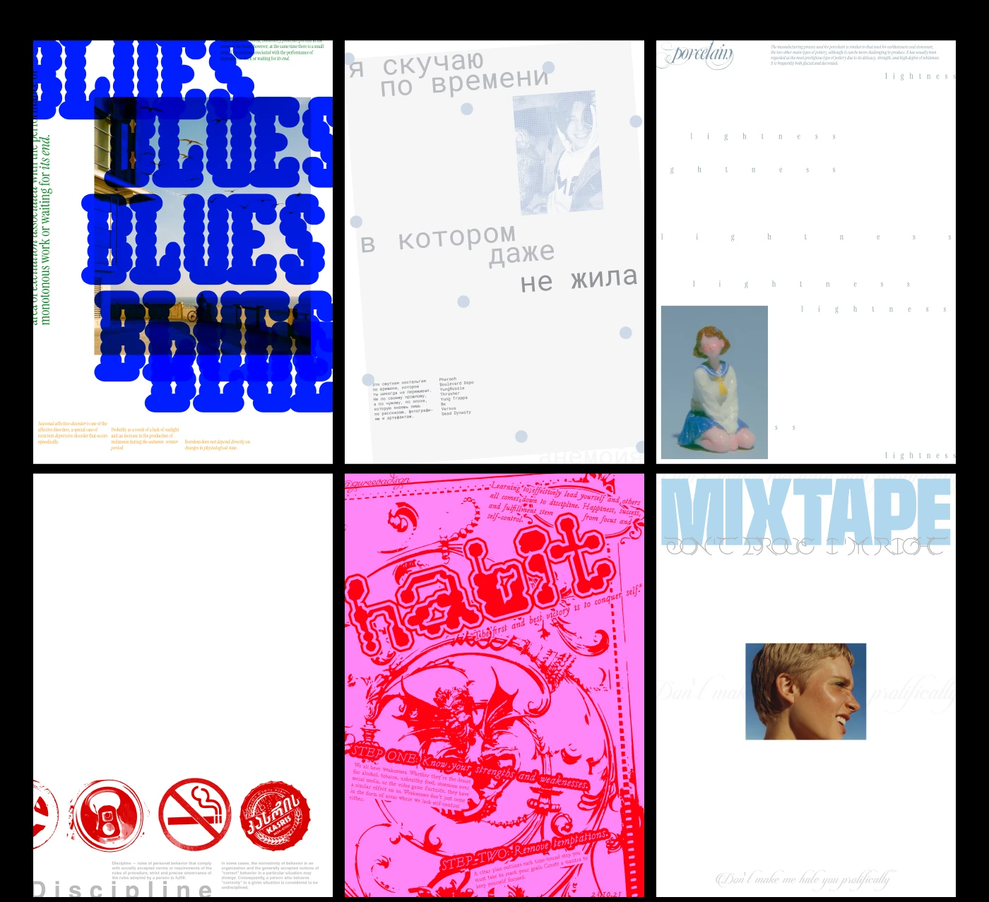 POSTER COLLECTION 2025 — Изображение №11 — Графика на Dprofile