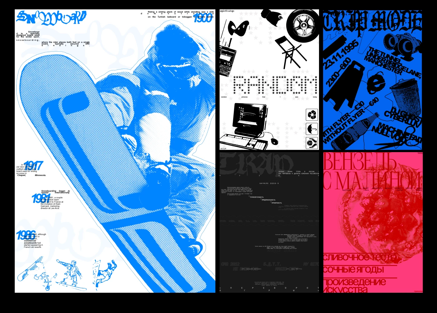 POSTER COLLECTION 2025 — Изображение №4 — Графика на Dprofile