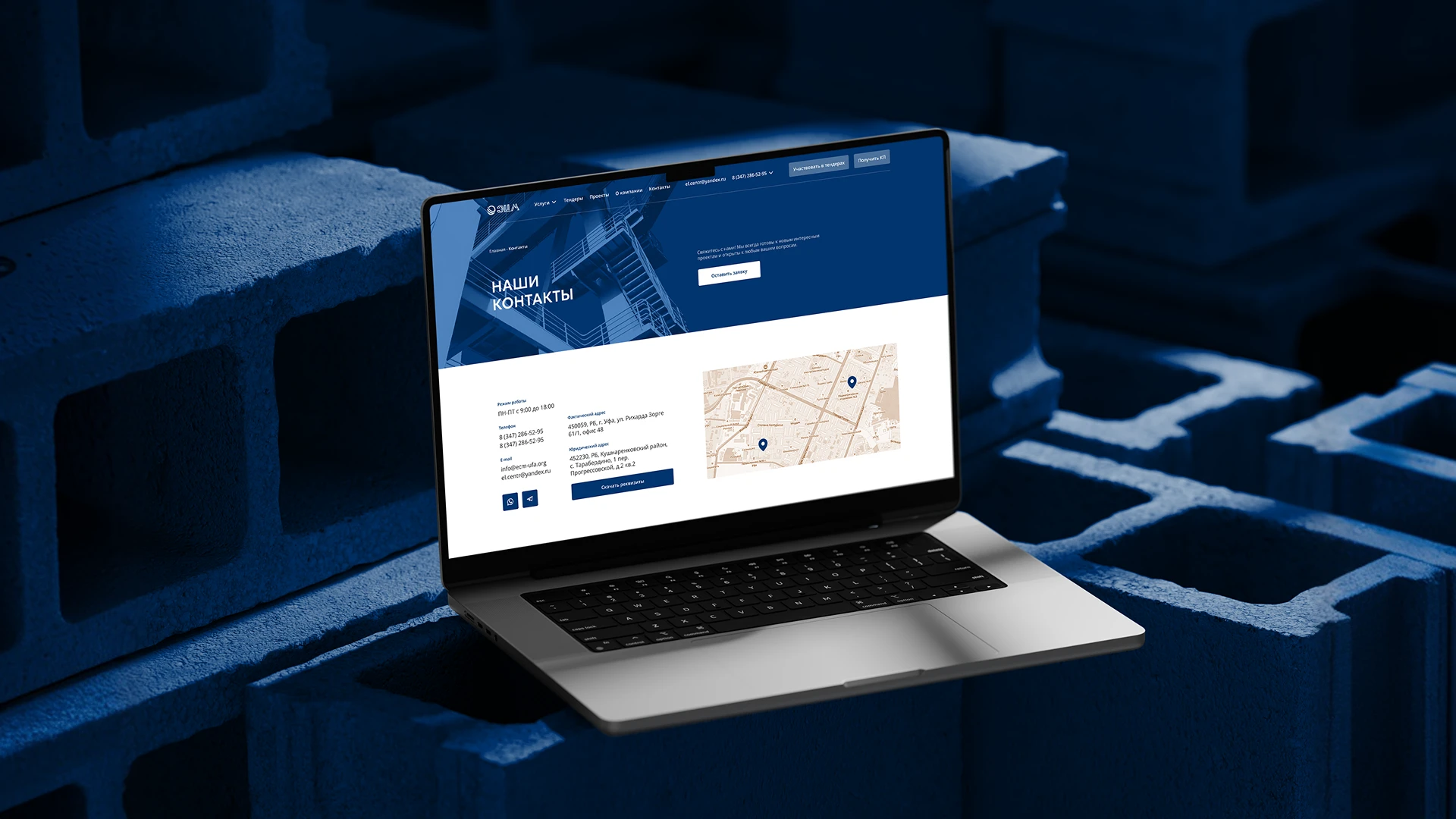 Corporate Website | ECM Metal Products Manufacturer — Изображение №6 — Интерфейсы на Dprofile