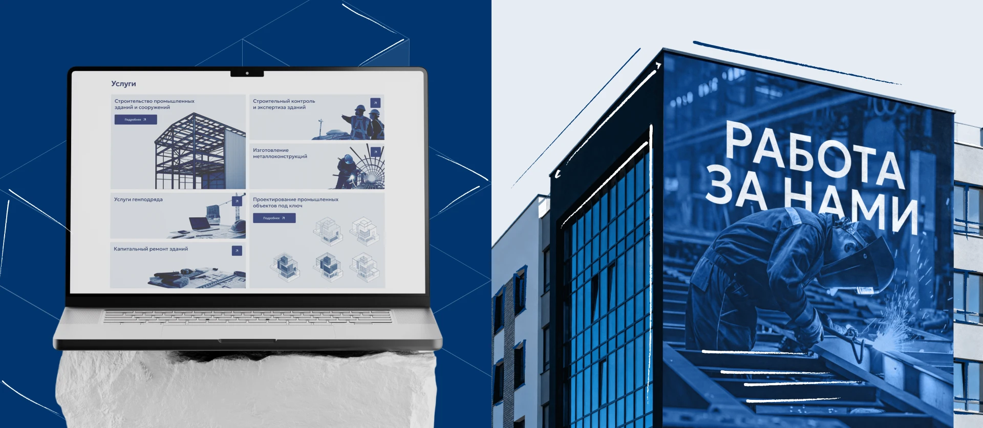 Corporate Website | ECM Metal Products Manufacturer — Изображение №4 — Интерфейсы на Dprofile