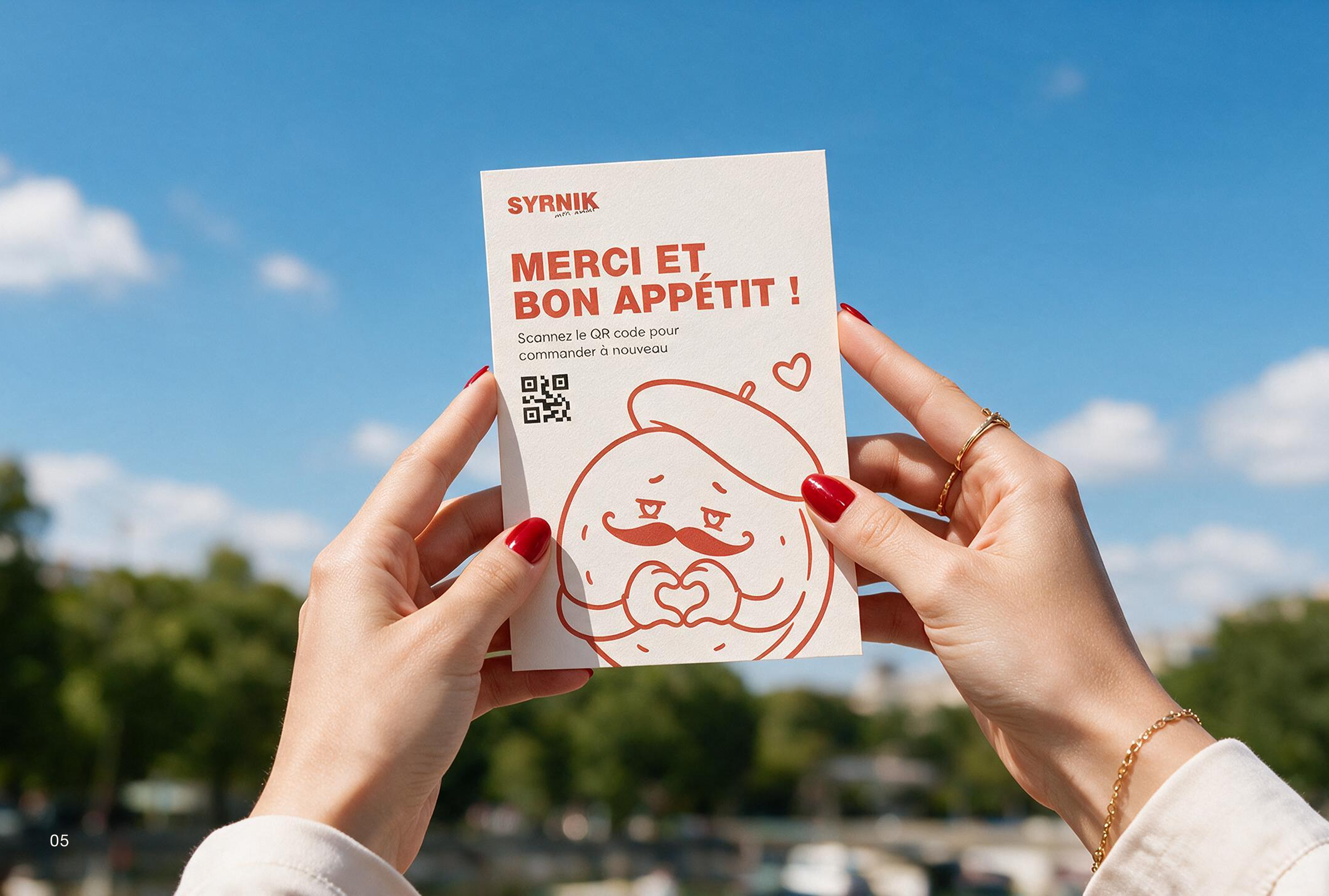 Брендинг | SYRNIK — Mon Amour — Изображение №5 — Брендинг, Нейро на Dprofile