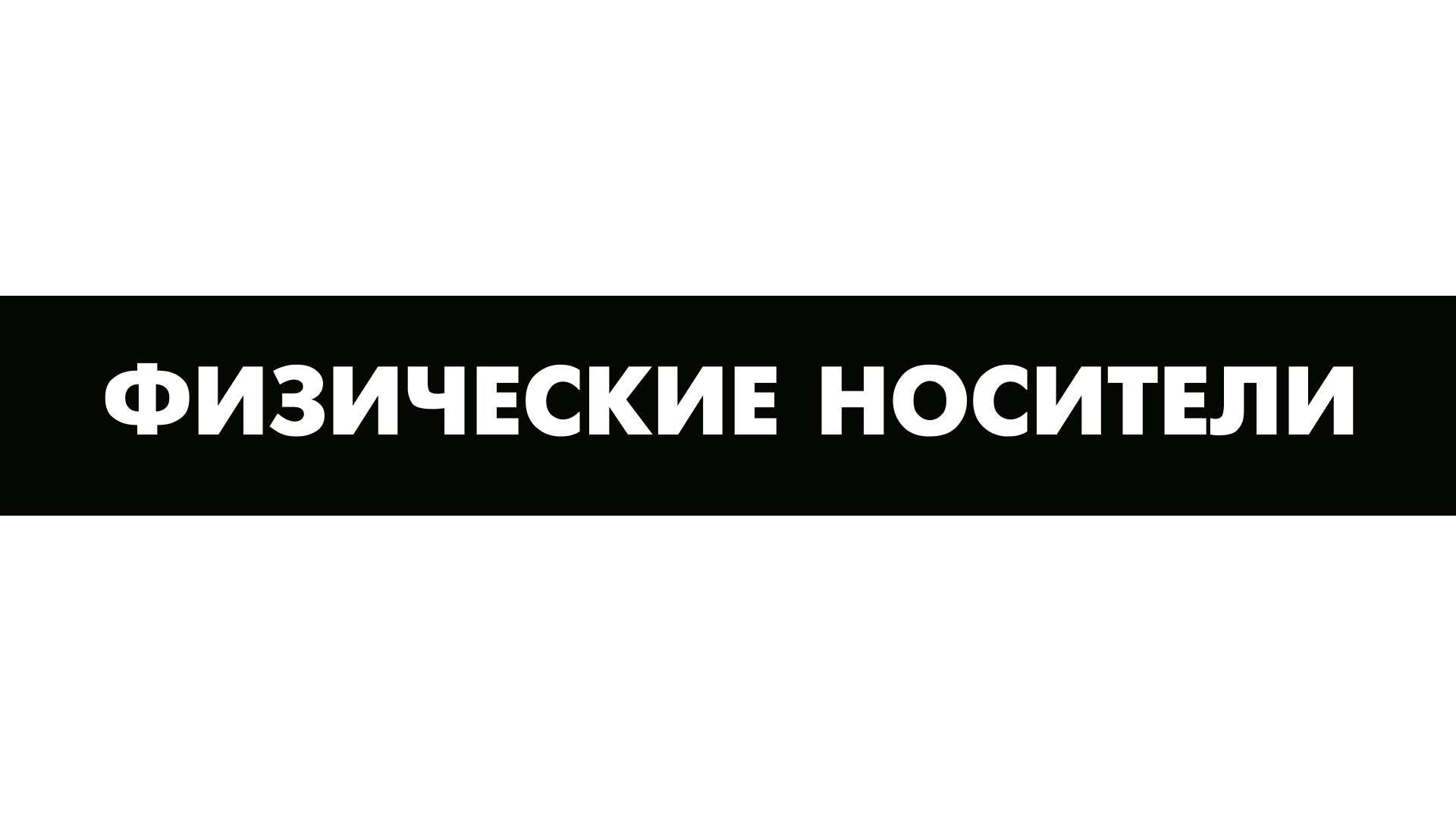 Рестайлинг — Q-Upgrade — Изображение №4 — Интерфейсы, Брендинг на Dprofile