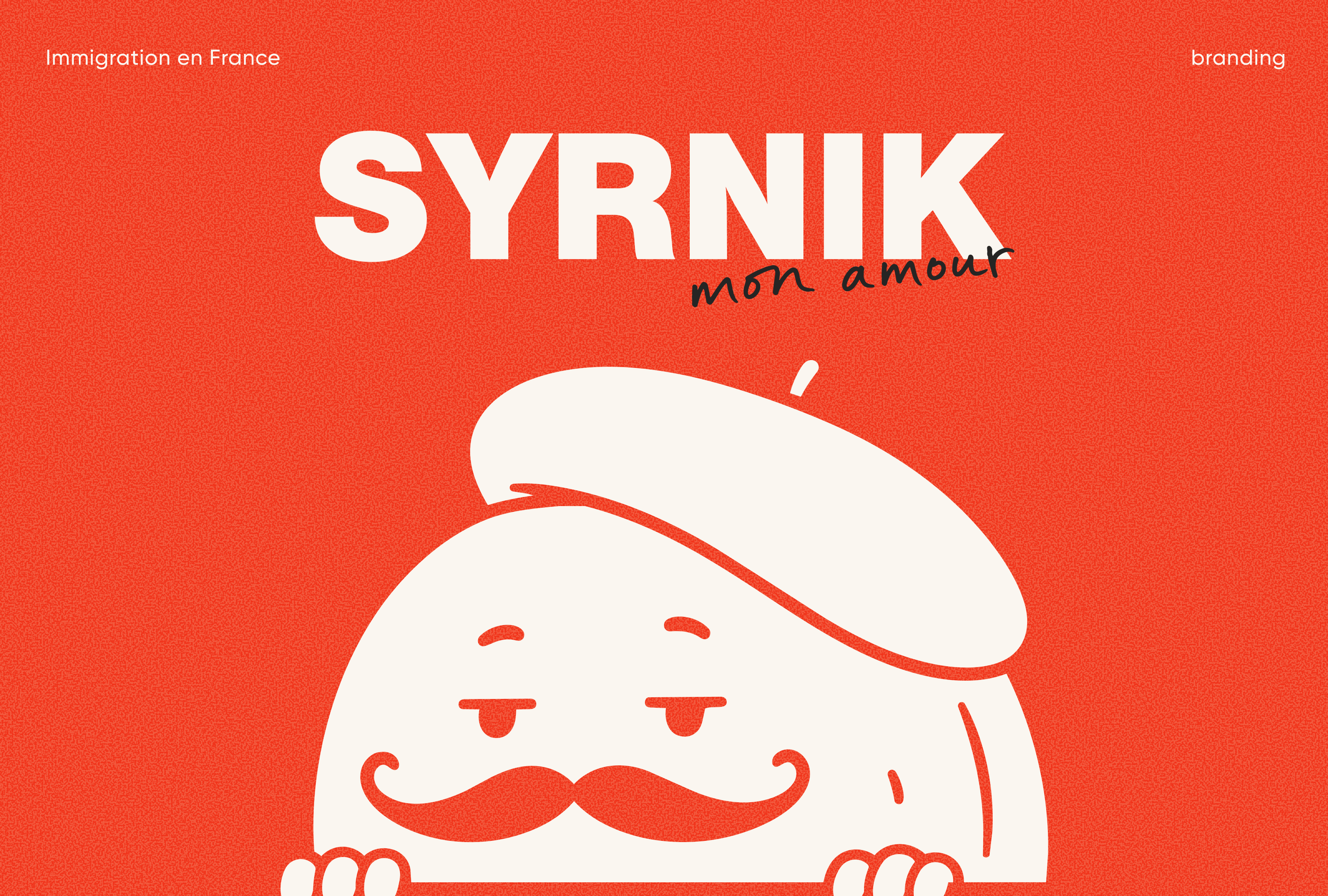 Брендинг | SYRNIK — Mon Amour — Изображение №1 — Брендинг, Нейро на Dprofile