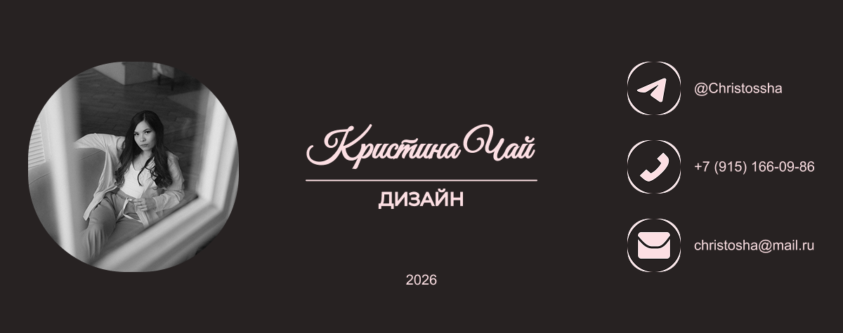 Рекламные баннеры — Изображение №4 — Маркетинг на Dprofile