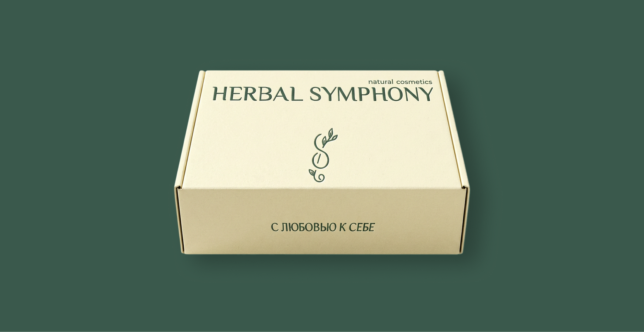 Фирменный стиль | HERBAL SYMPHONY — Изображение №9 — Брендинг на Dprofile
