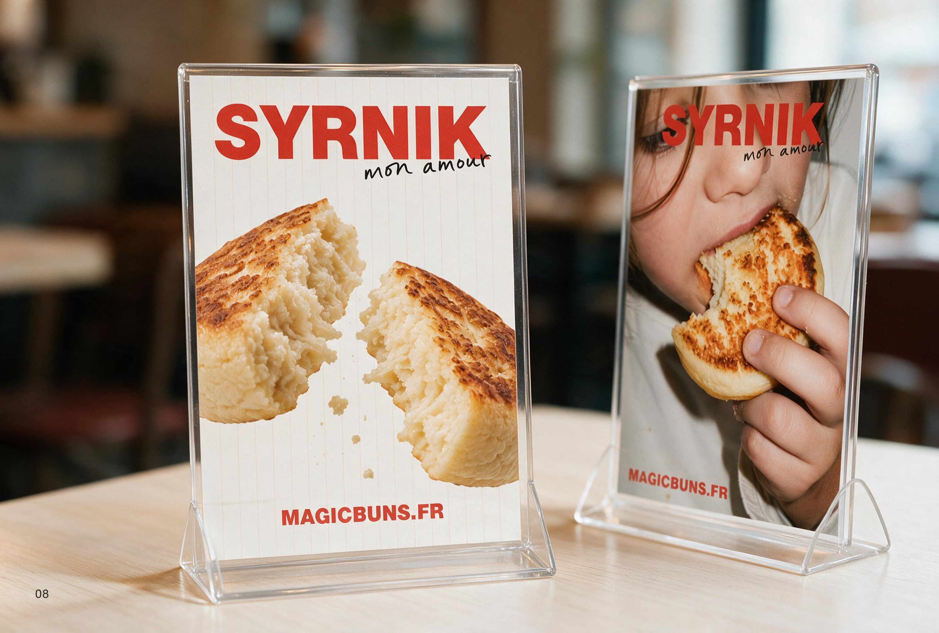 Брендинг | SYRNIK — Mon Amour — Изображение №8 — Брендинг, Нейро на Dprofile
