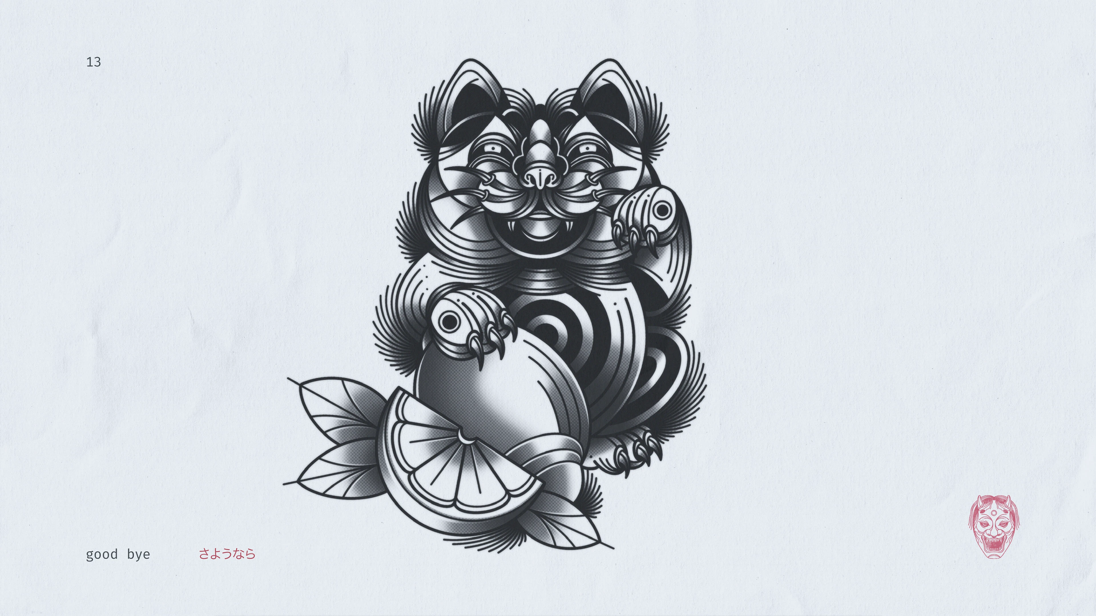 Japanese Illustration | Vol. 3 — Изображение №12 — Иллюстрация на Dprofile