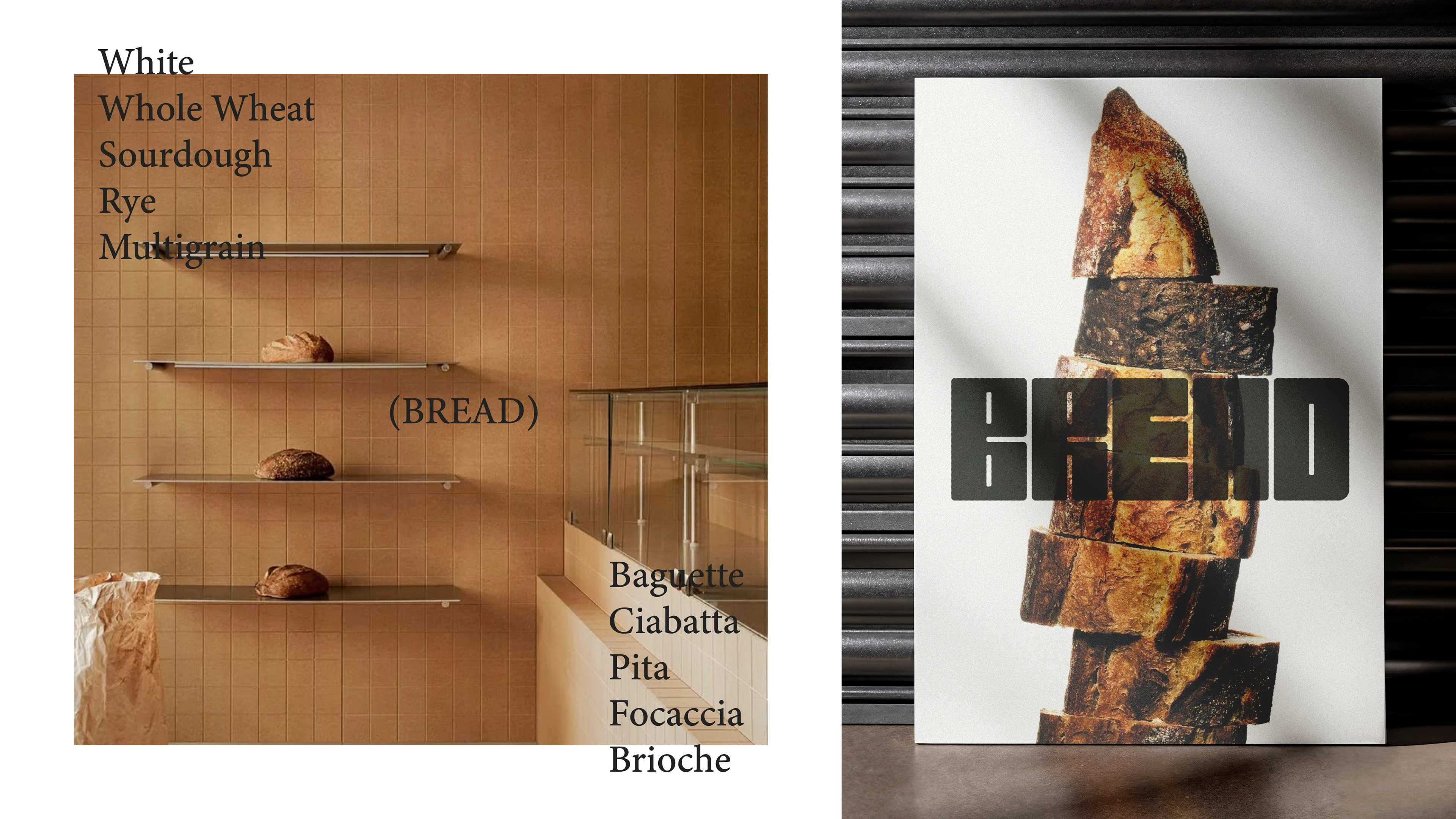 BREAD Backery - Brand identity — Изображение №6 — Брендинг на Dprofile