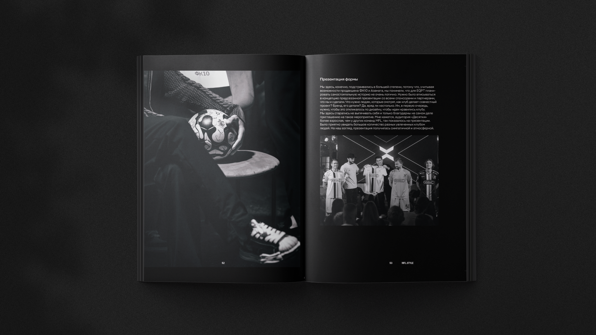 Журнал MFL.STYLE — Изображение №12 — Графика на Dprofile