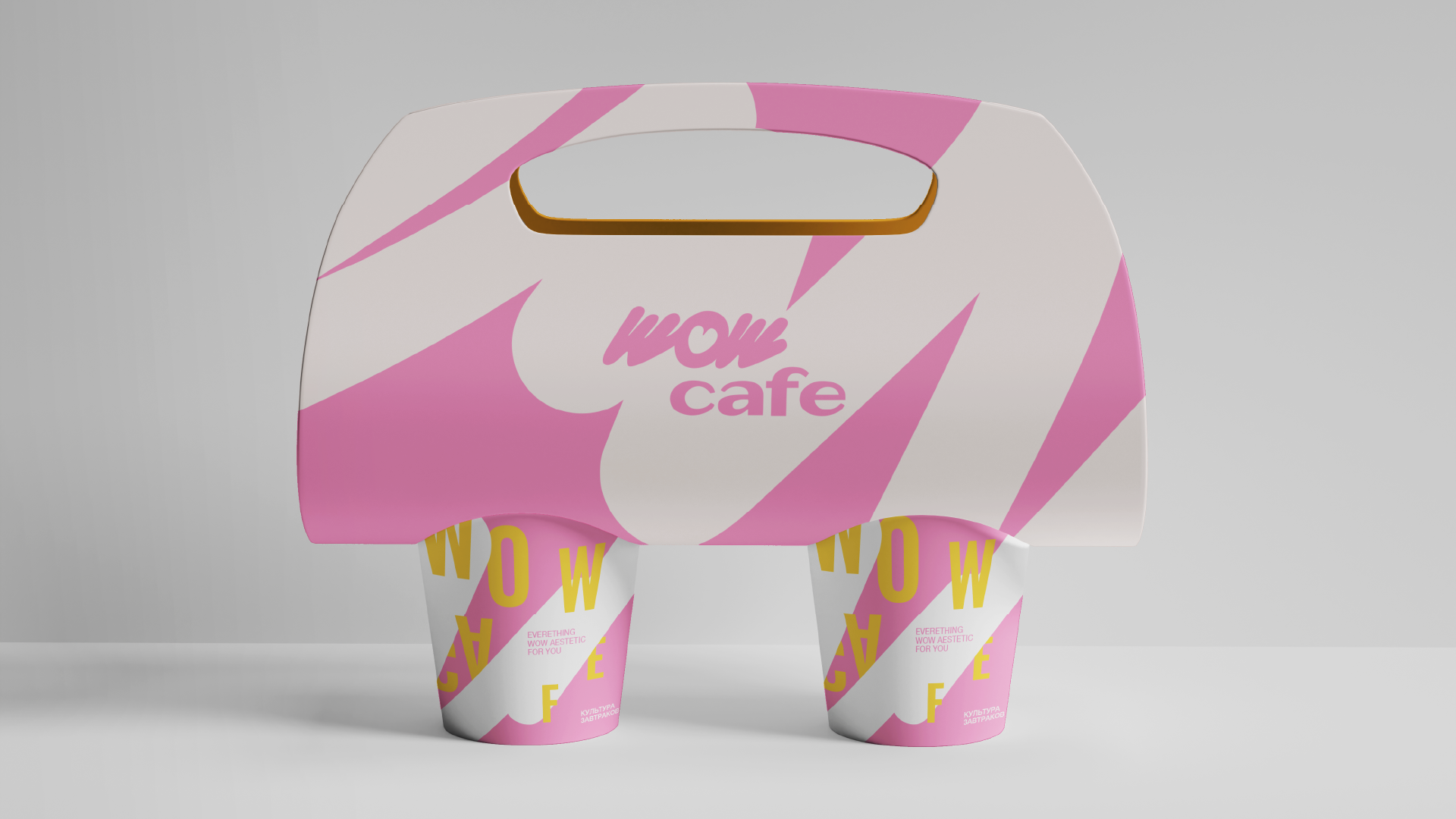 Wow Cafe: брендинг кафе с заявкой на трендсеттеринг — Изображение №11 — Брендинг на Dprofile