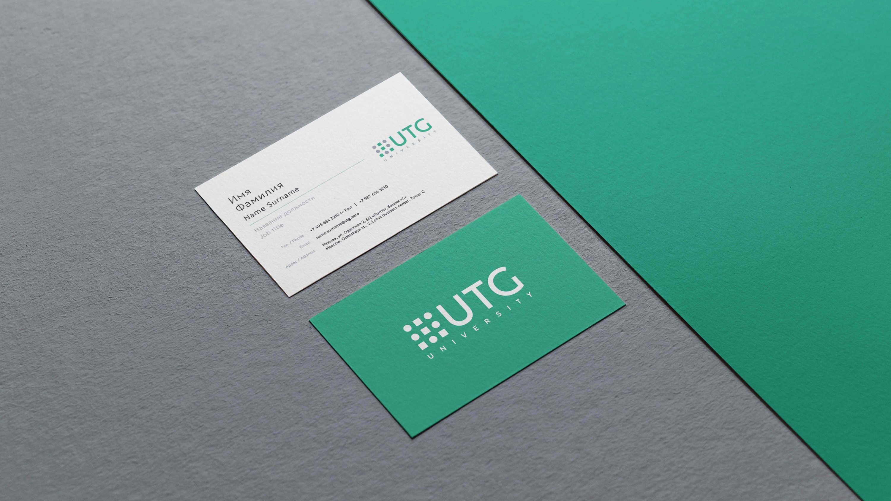 UTG University: brand guide — Изображение №21 — Брендинг на Dprofile