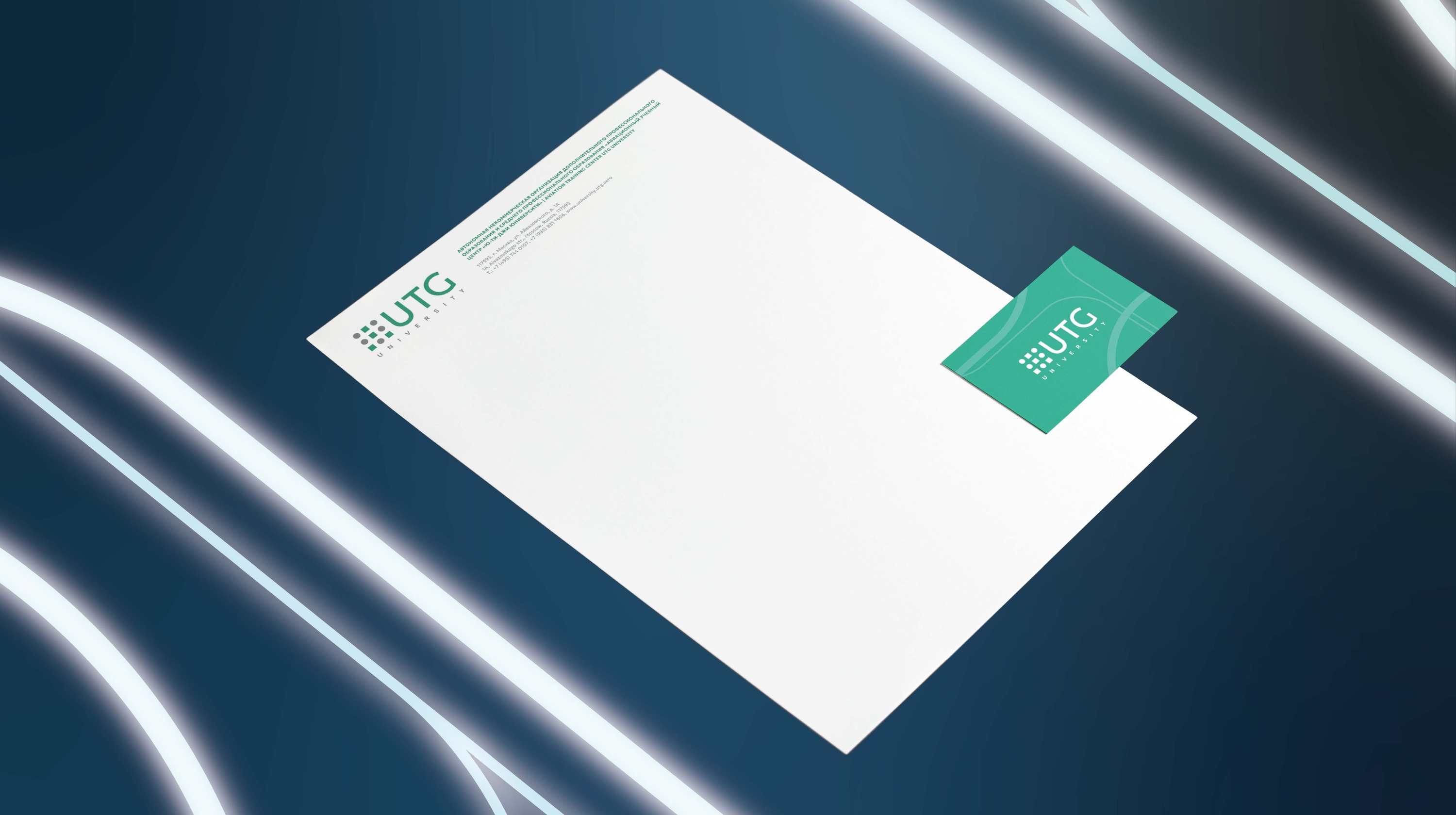 UTG University: brand guide — Изображение №22 — Брендинг на Dprofile