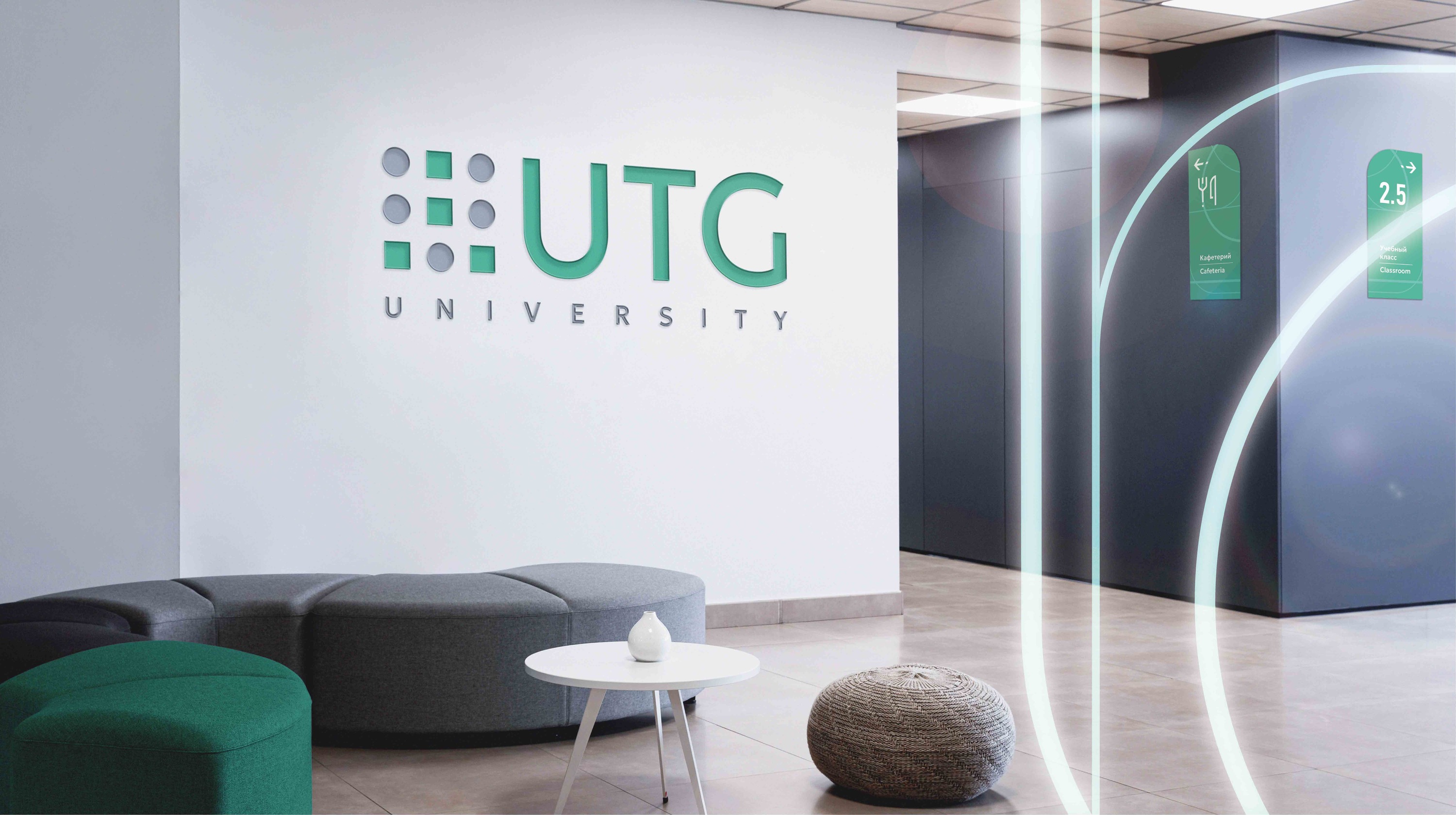 UTG University: brand guide — Изображение №2 — Брендинг на Dprofile