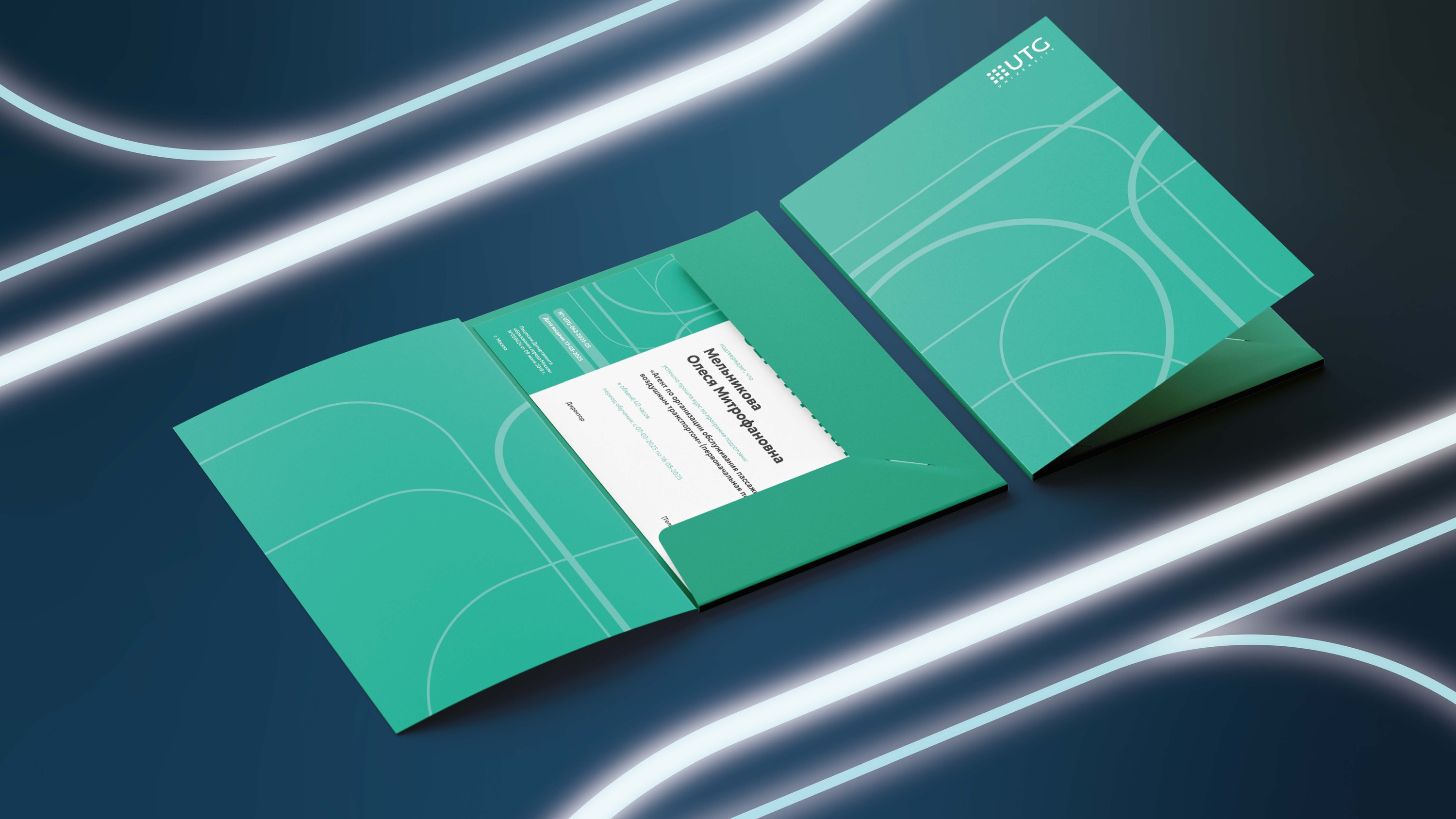 UTG University: brand guide — Изображение №17 — Брендинг на Dprofile