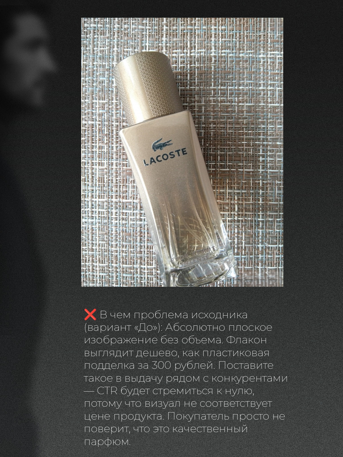 Инфографика для МП — Изображение №2 — Маркетинг на Dprofile