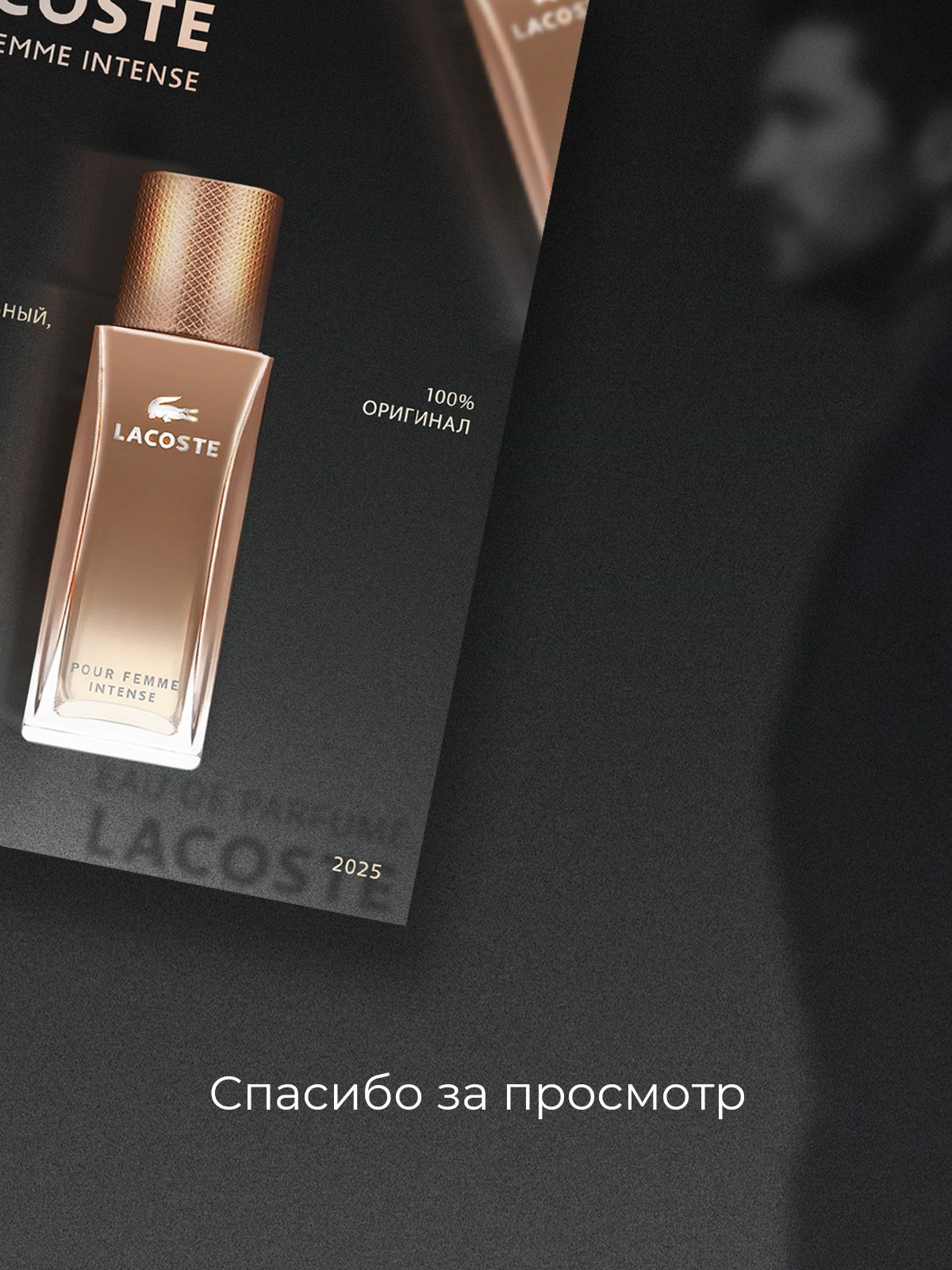 Инфографика для МП — Изображение №6 — Маркетинг на Dprofile