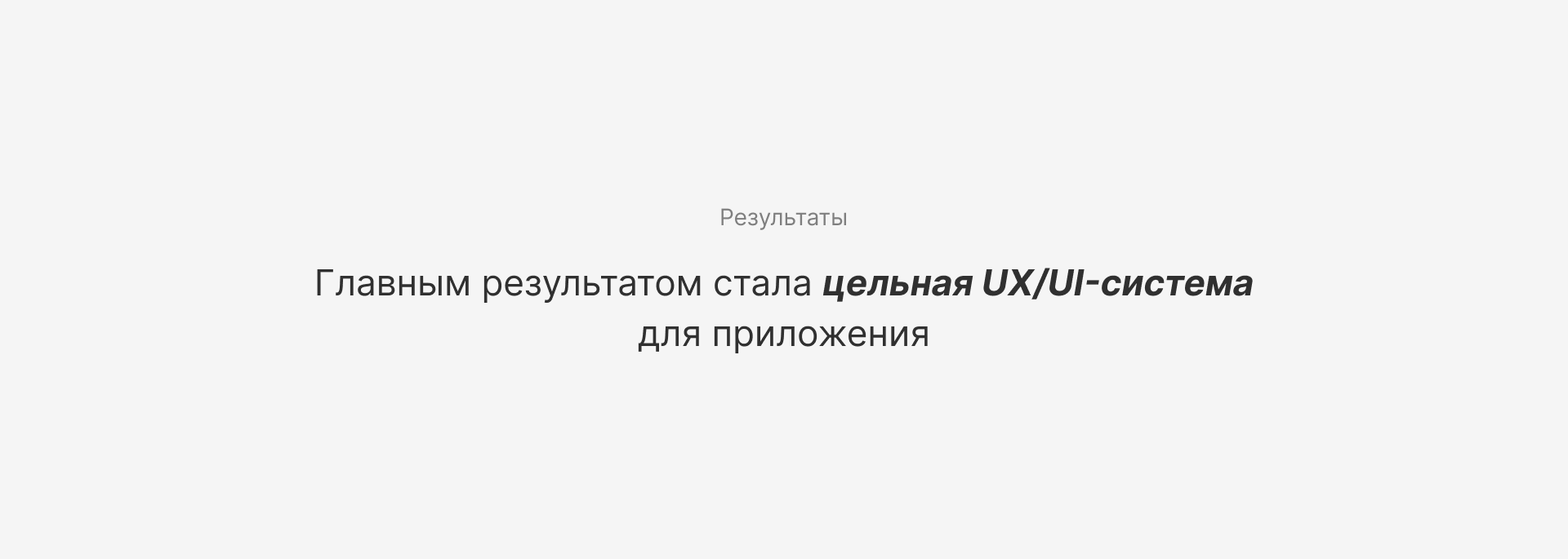 PDF конвертер | Mobile App — Изображение №13 — Интерфейсы на Dprofile