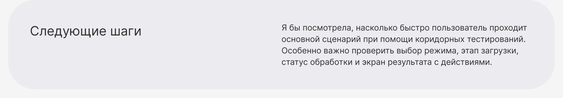 PDF конвертер | Mobile App — Изображение №14 — Интерфейсы на Dprofile