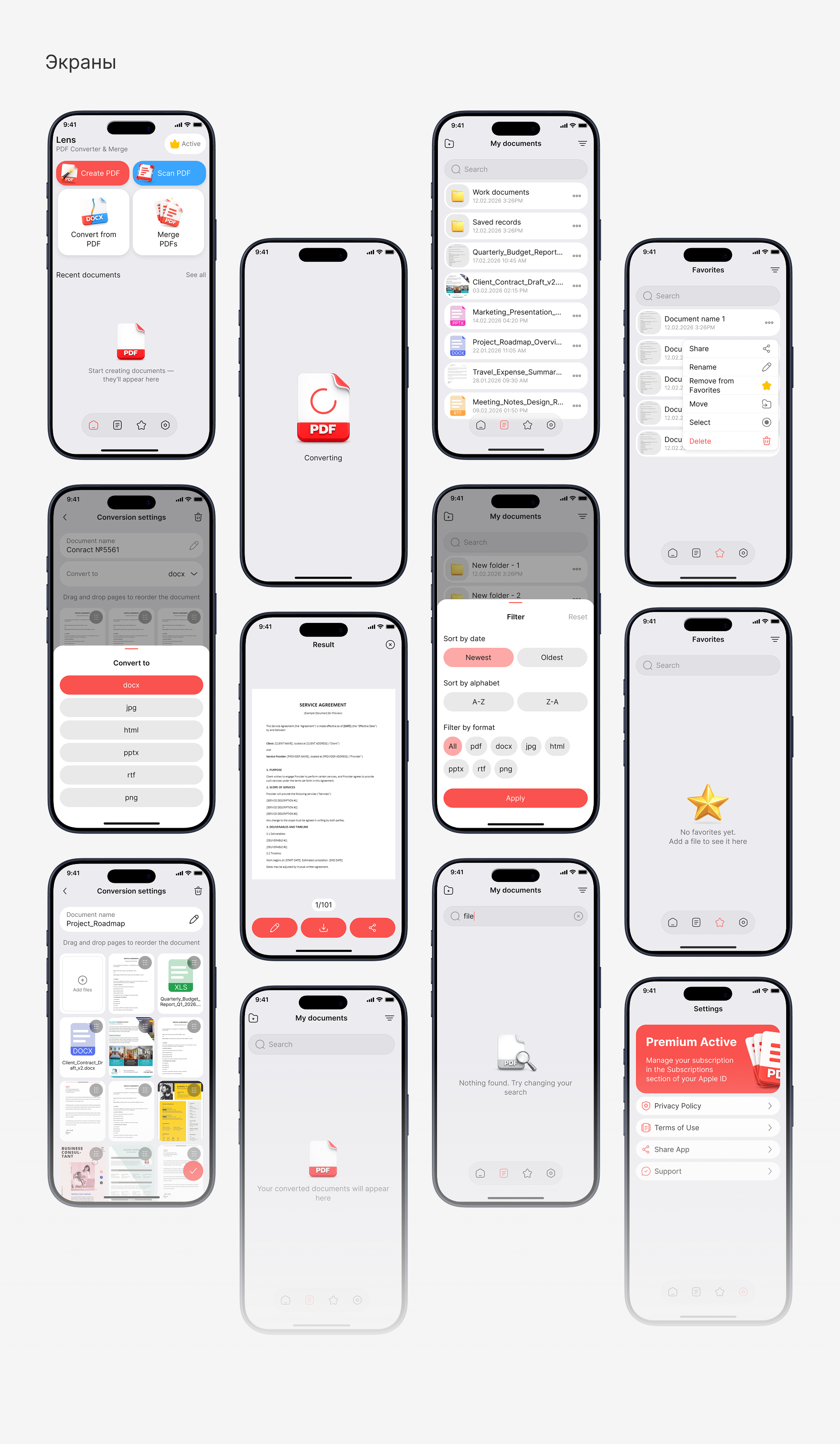 PDF конвертер | Mobile App — Изображение №10 — Интерфейсы на Dprofile