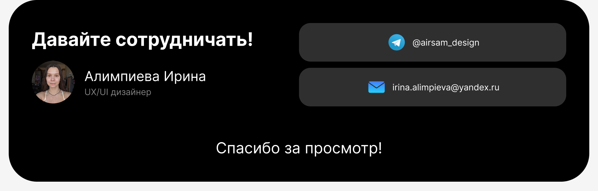 PDF конвертер | Mobile App — Изображение №15 — Интерфейсы на Dprofile