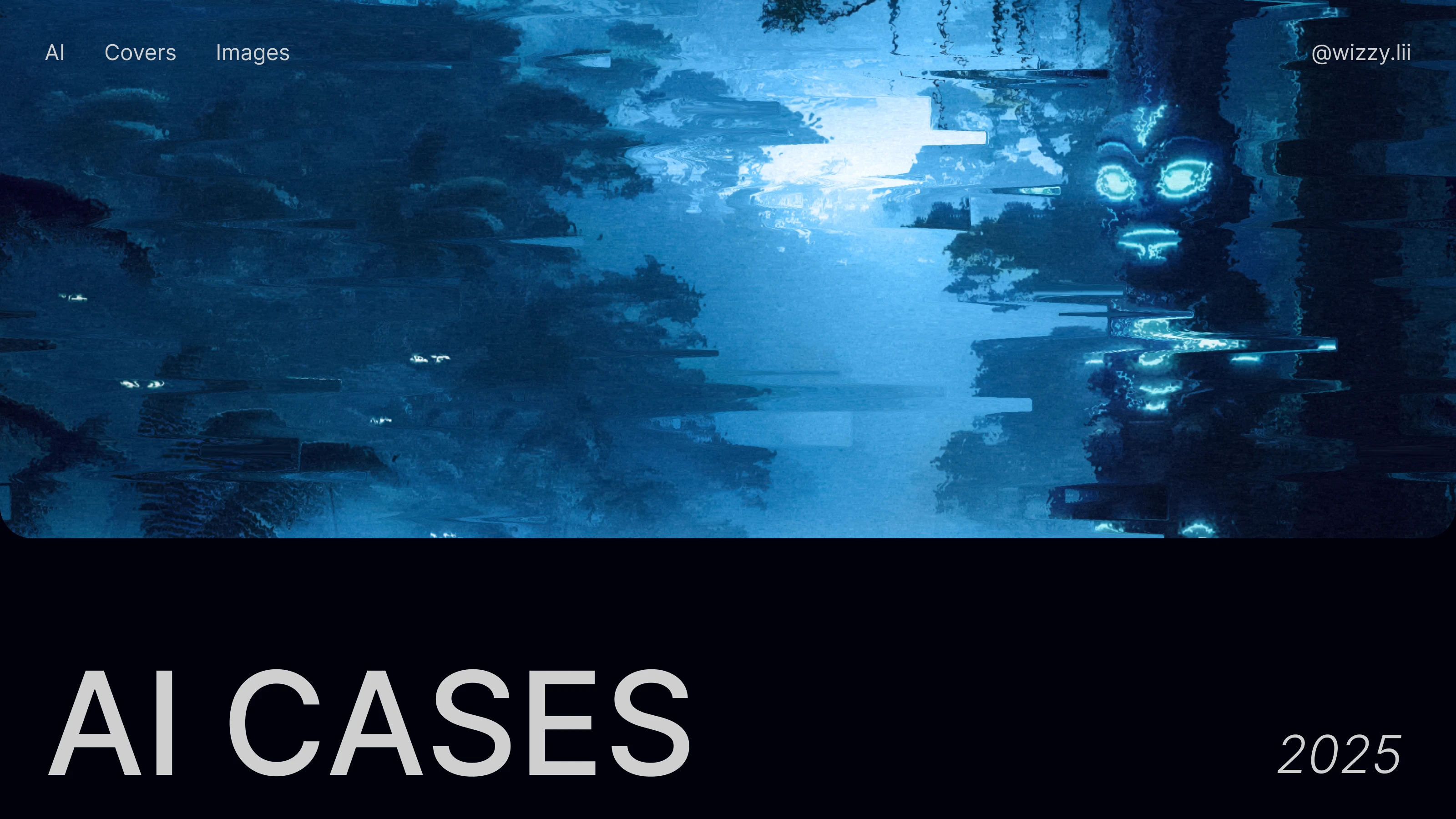 AI cases 2025 — Изображение №1 — Иллюстрация, Графика на Dprofile