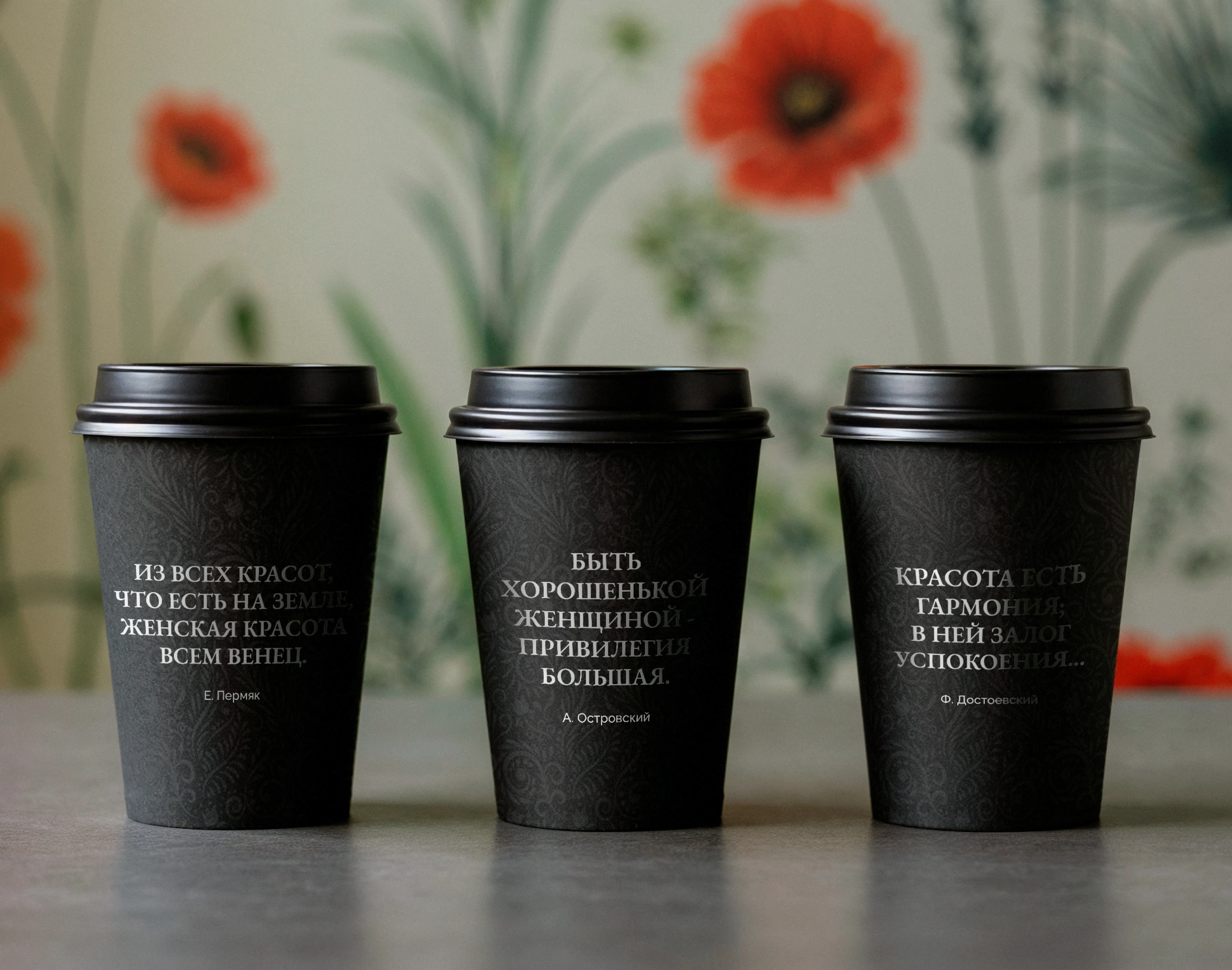 Логотип фирменный стиль брендинг для клиники косметологии — Изображение №9 — Брендинг на Dprofile