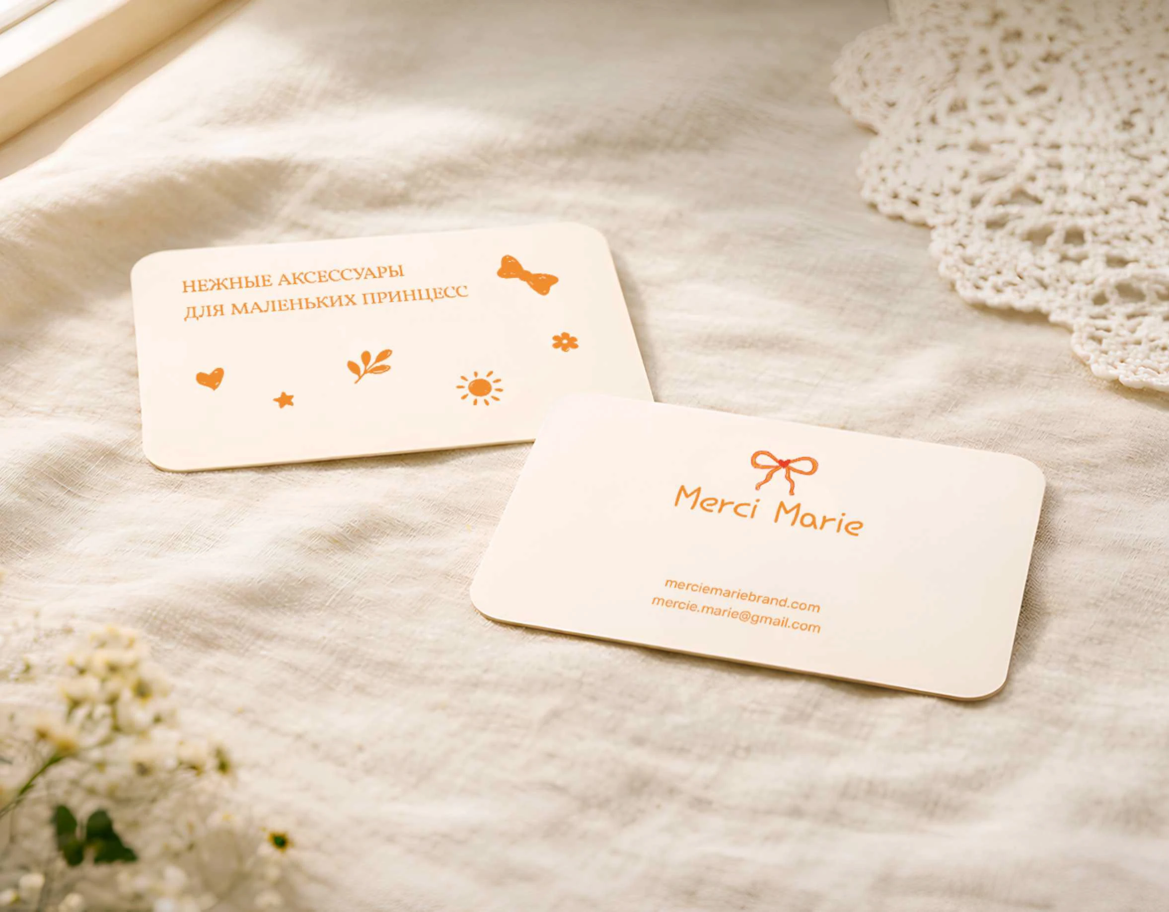 Фирменный стиль бренда детской одежды Брендинг Логотип — Изображение №5 — Брендинг на Dprofile