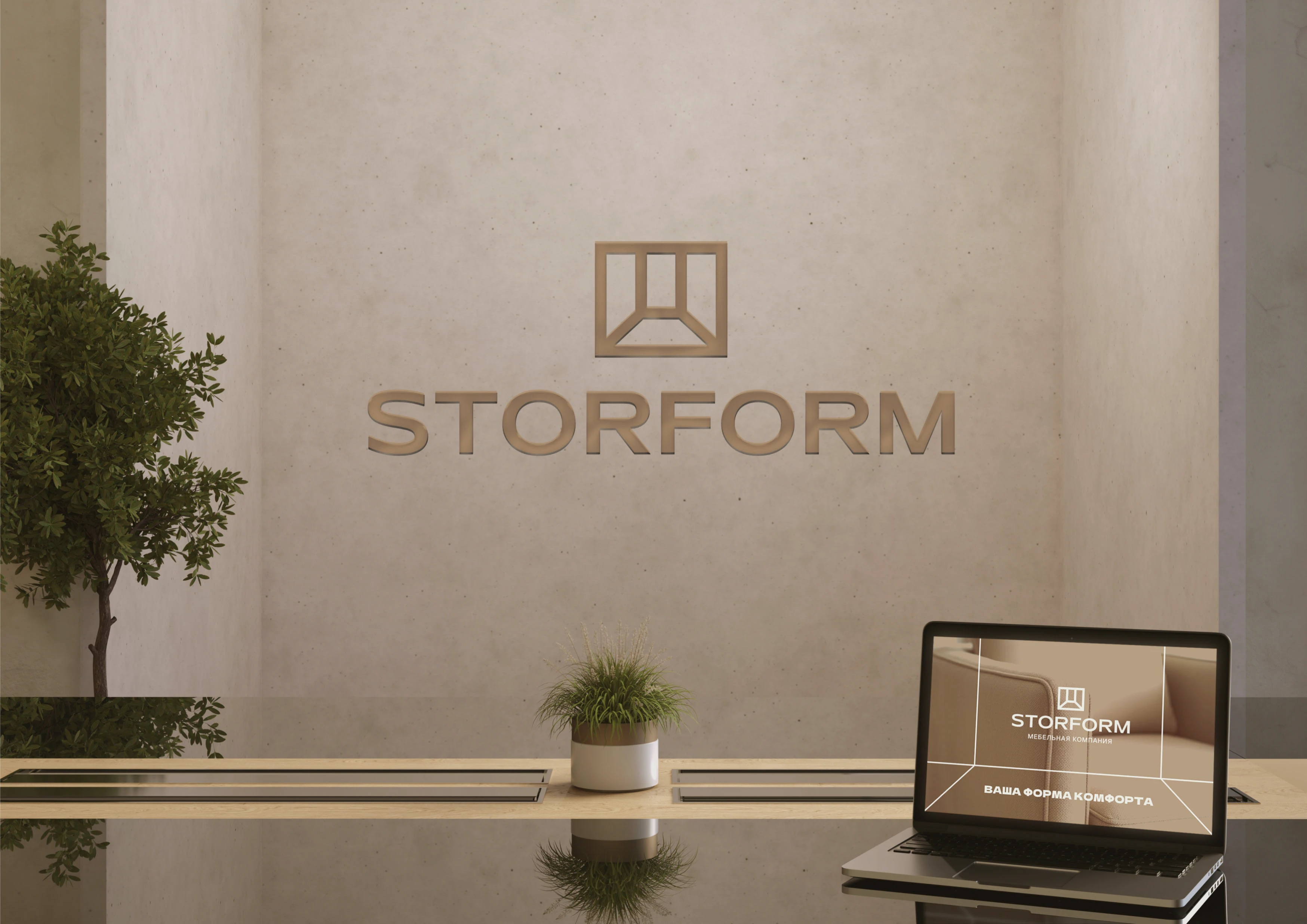Брендбук, брендинг, бренд-платформа, лого мебельной компании — Изображение №56 — Брендинг на Dprofile