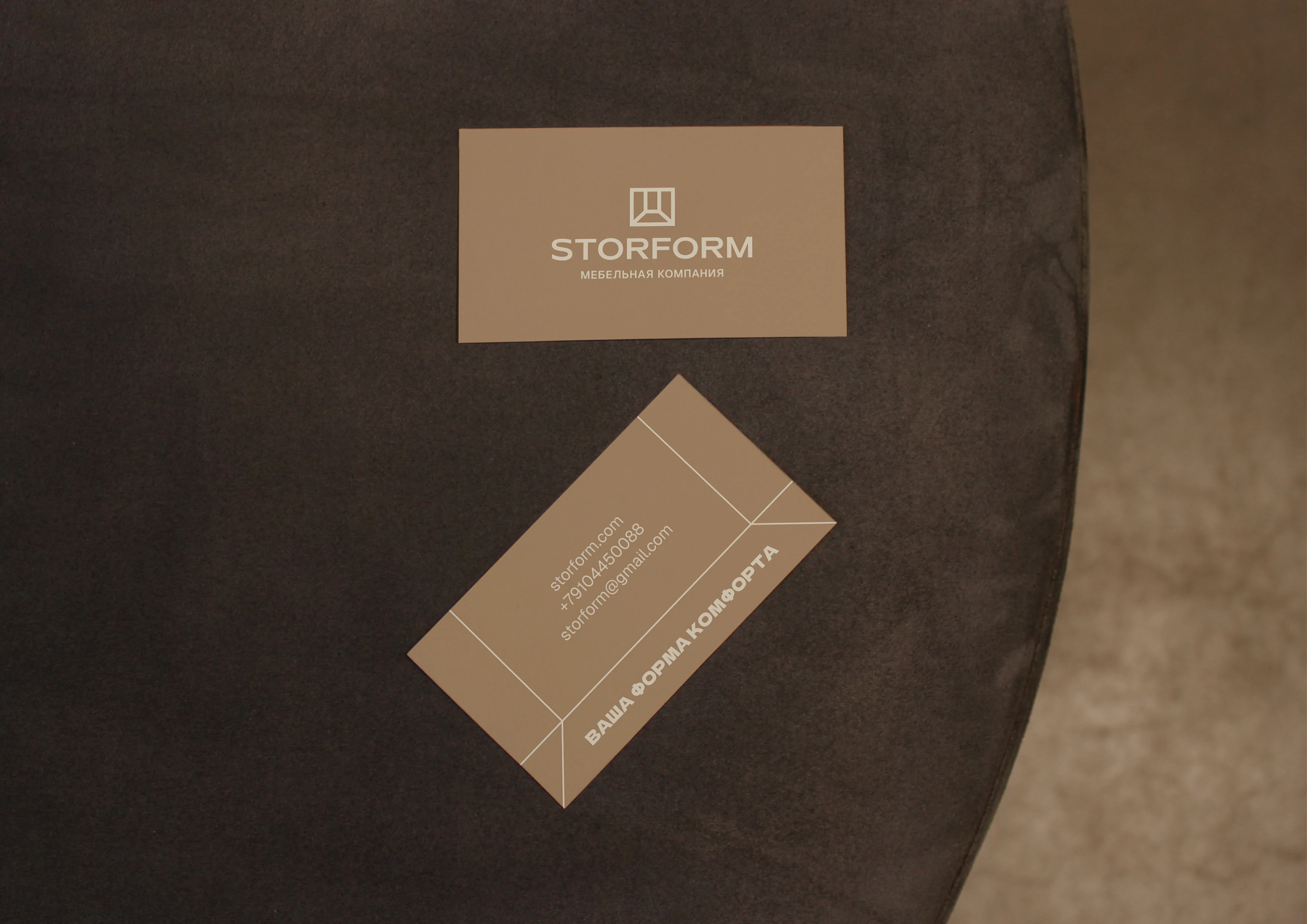 Брендбук, брендинг, бренд-платформа, лого мебельной компании — Изображение №46 — Брендинг на Dprofile