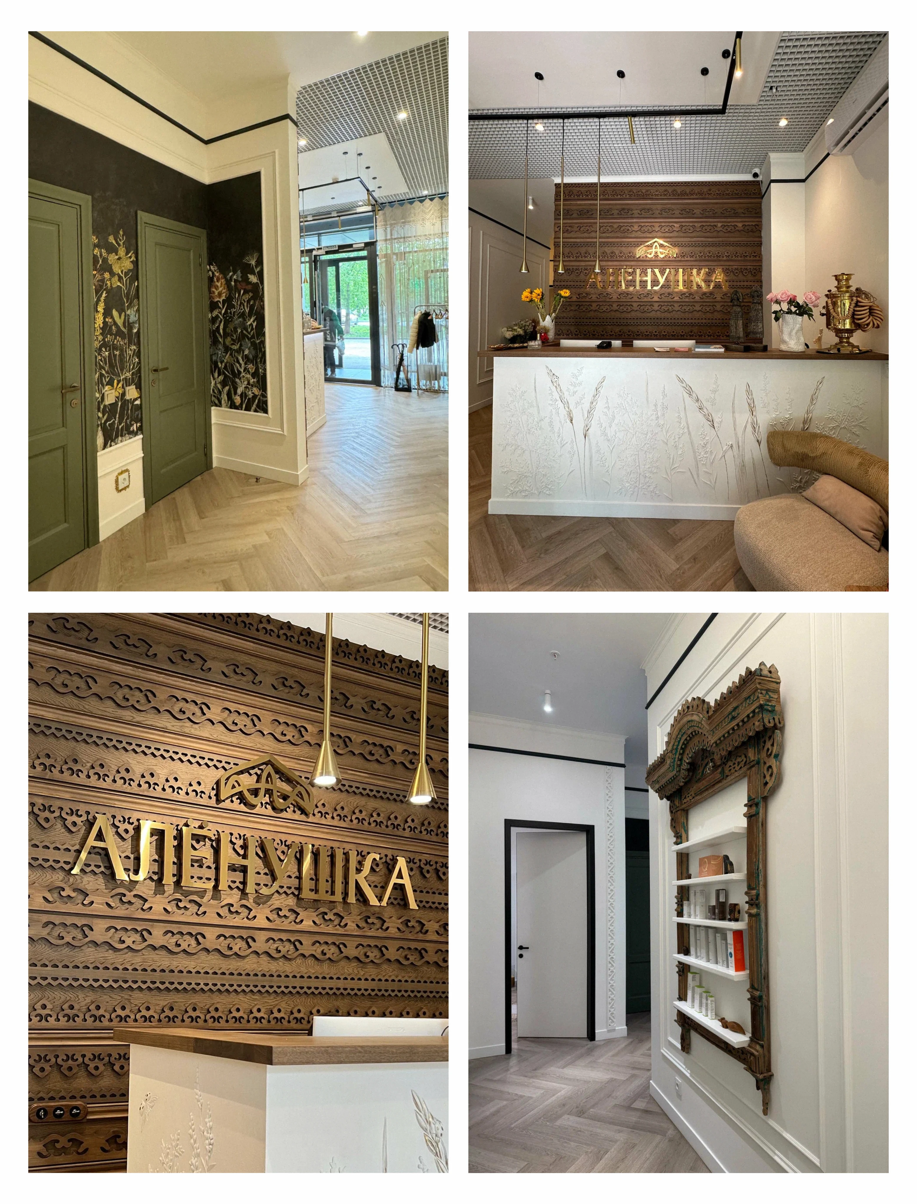 Логотип фирменный стиль брендинг для клиники косметологии — Изображение №17 — Брендинг на Dprofile