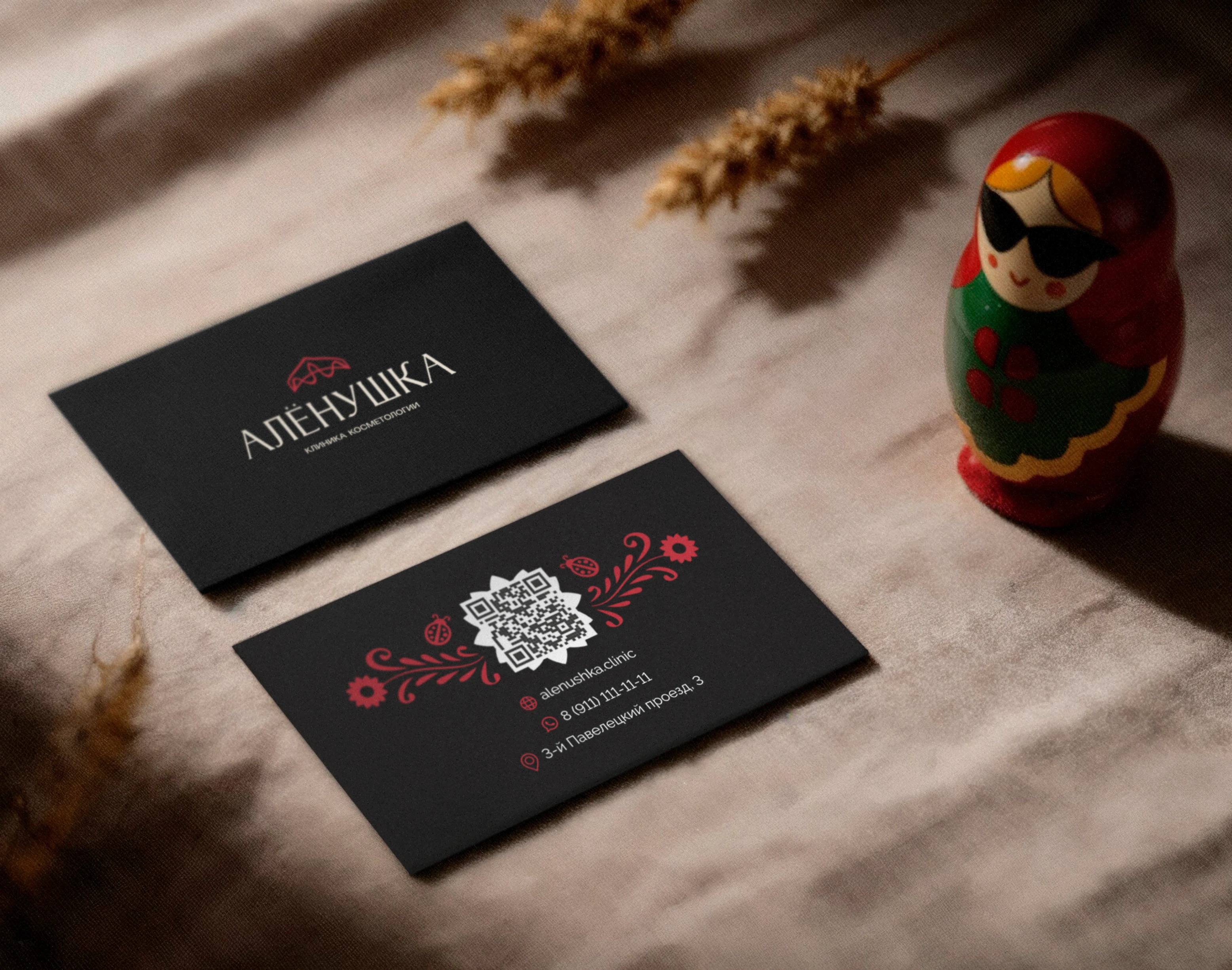 Логотип фирменный стиль брендинг для клиники косметологии — Изображение №13 — Брендинг на Dprofile