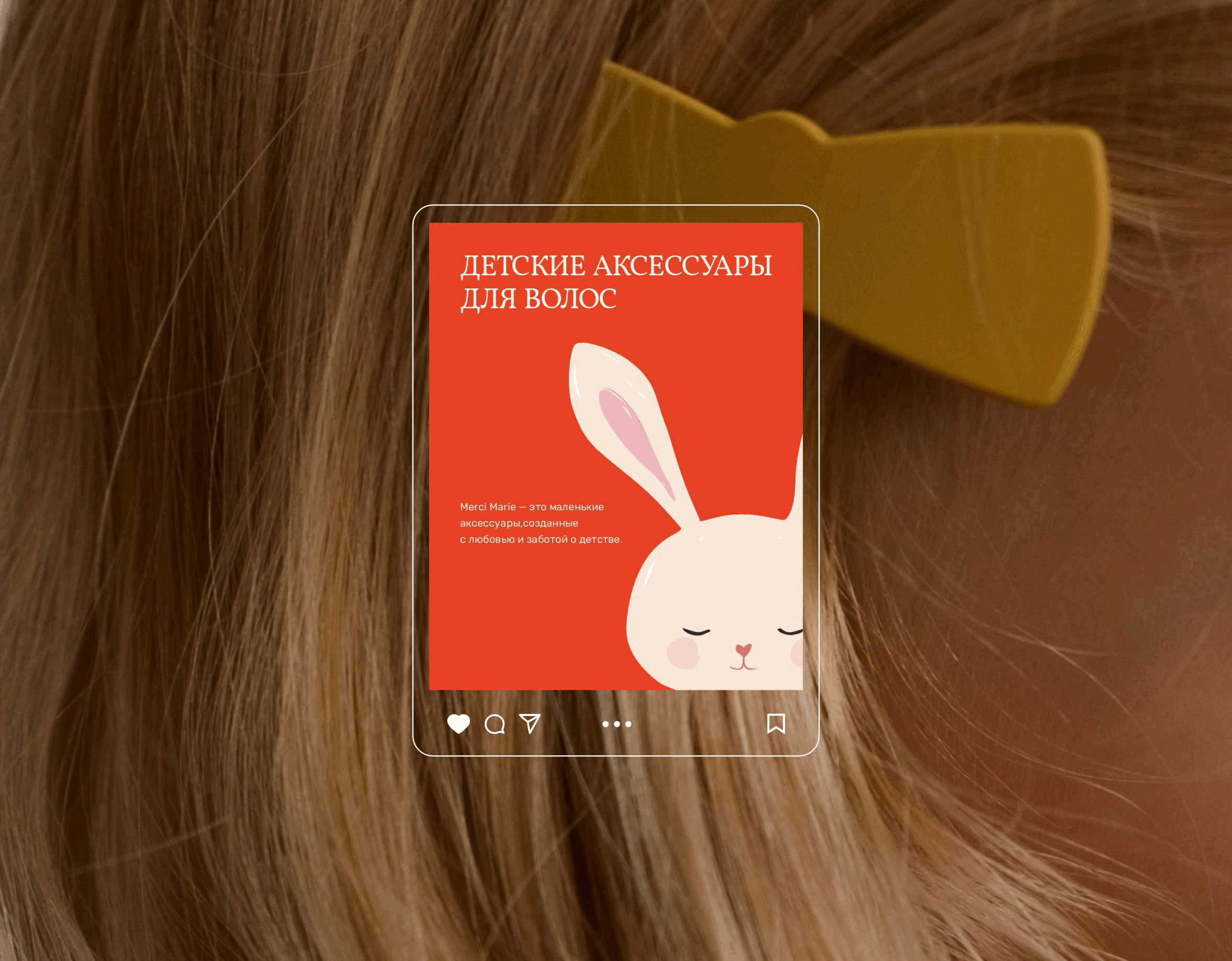 Фирменный стиль бренда детской одежды Брендинг Логотип — Изображение №2 — Брендинг на Dprofile