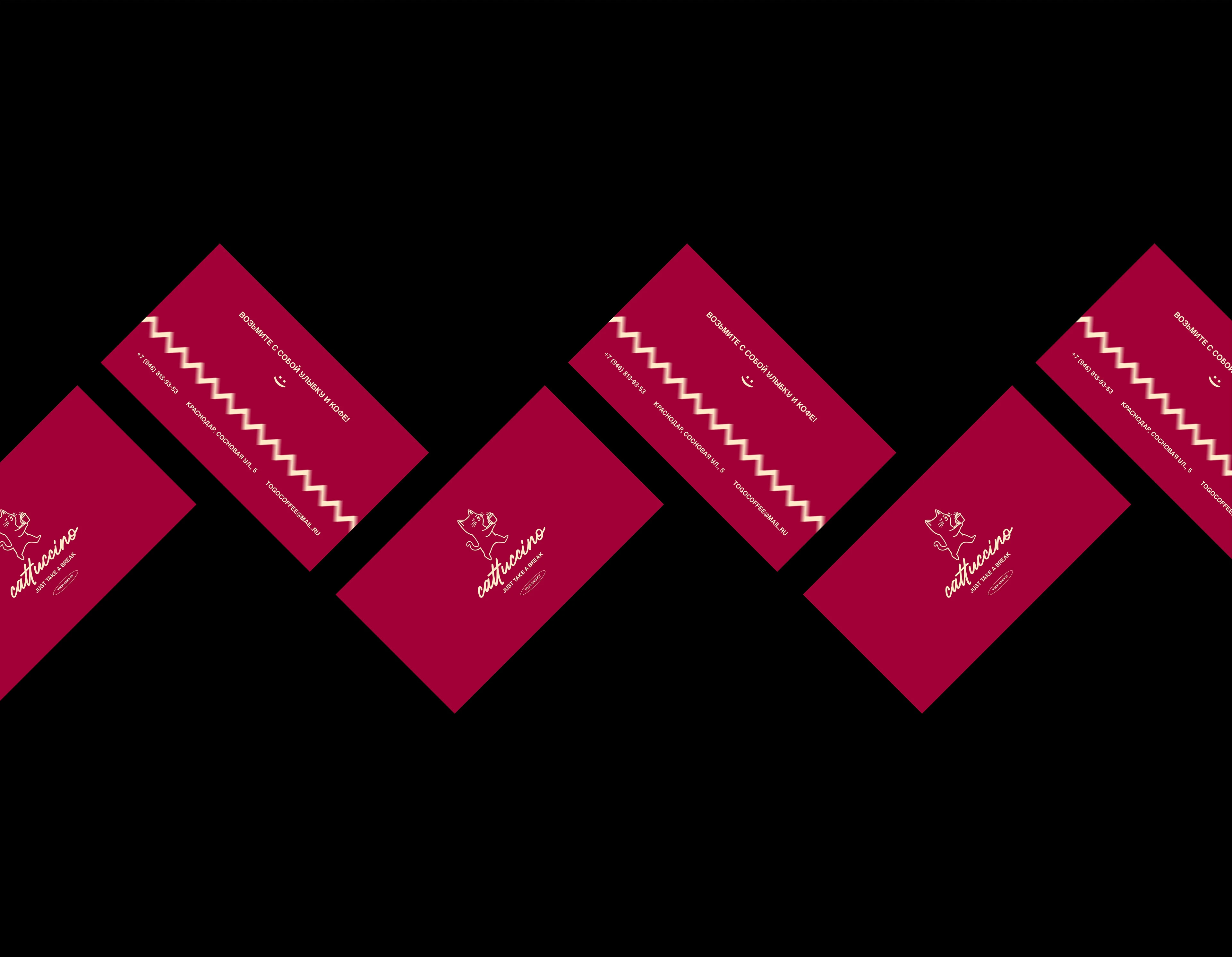 Фирменный стиль, брендинг, логотип для кофейни, кофейня — Изображение №6 — Брендинг на Dprofile