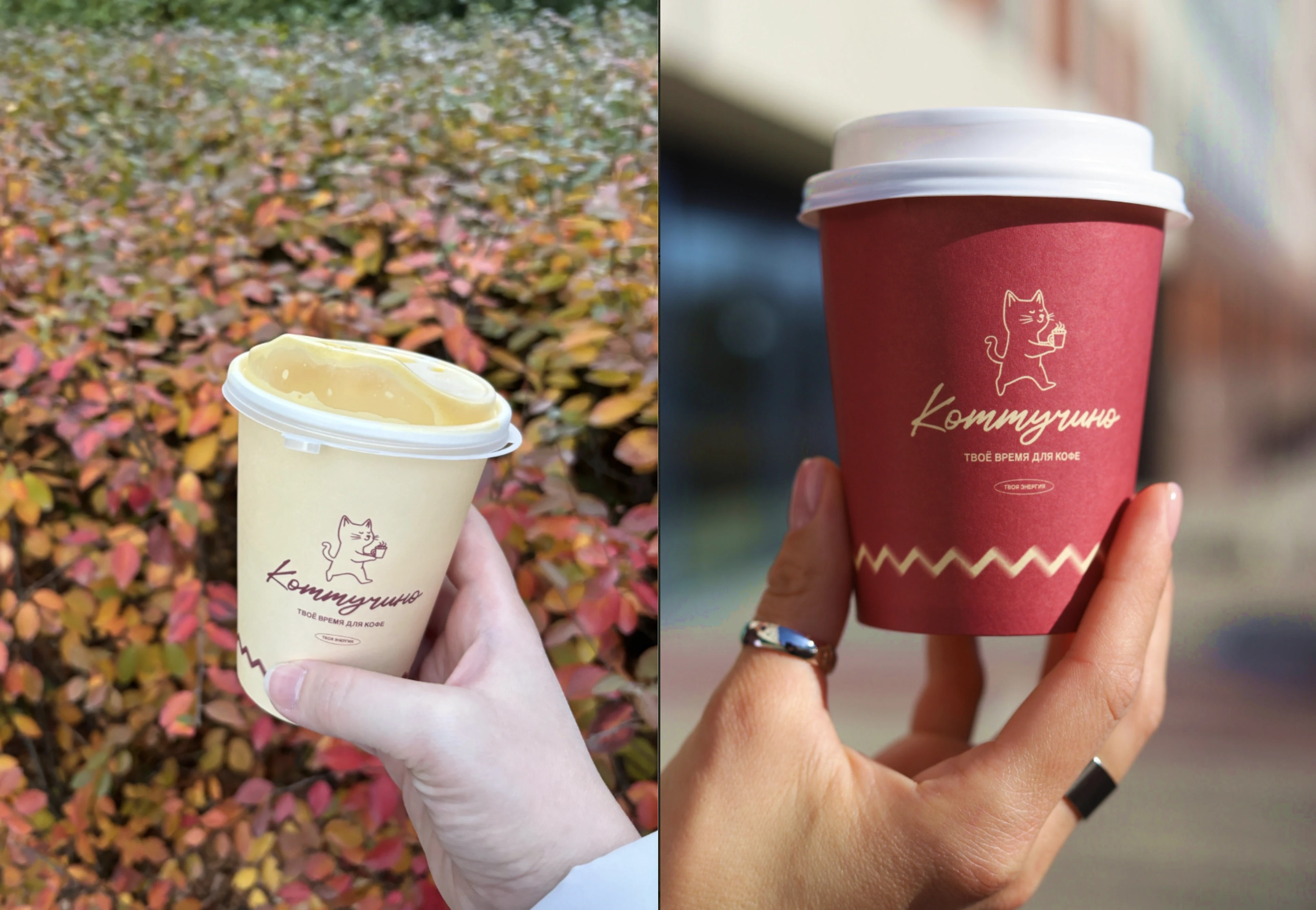 Фирменный стиль, брендинг, логотип для кофейни, кофейня — Изображение №17 — Брендинг на Dprofile