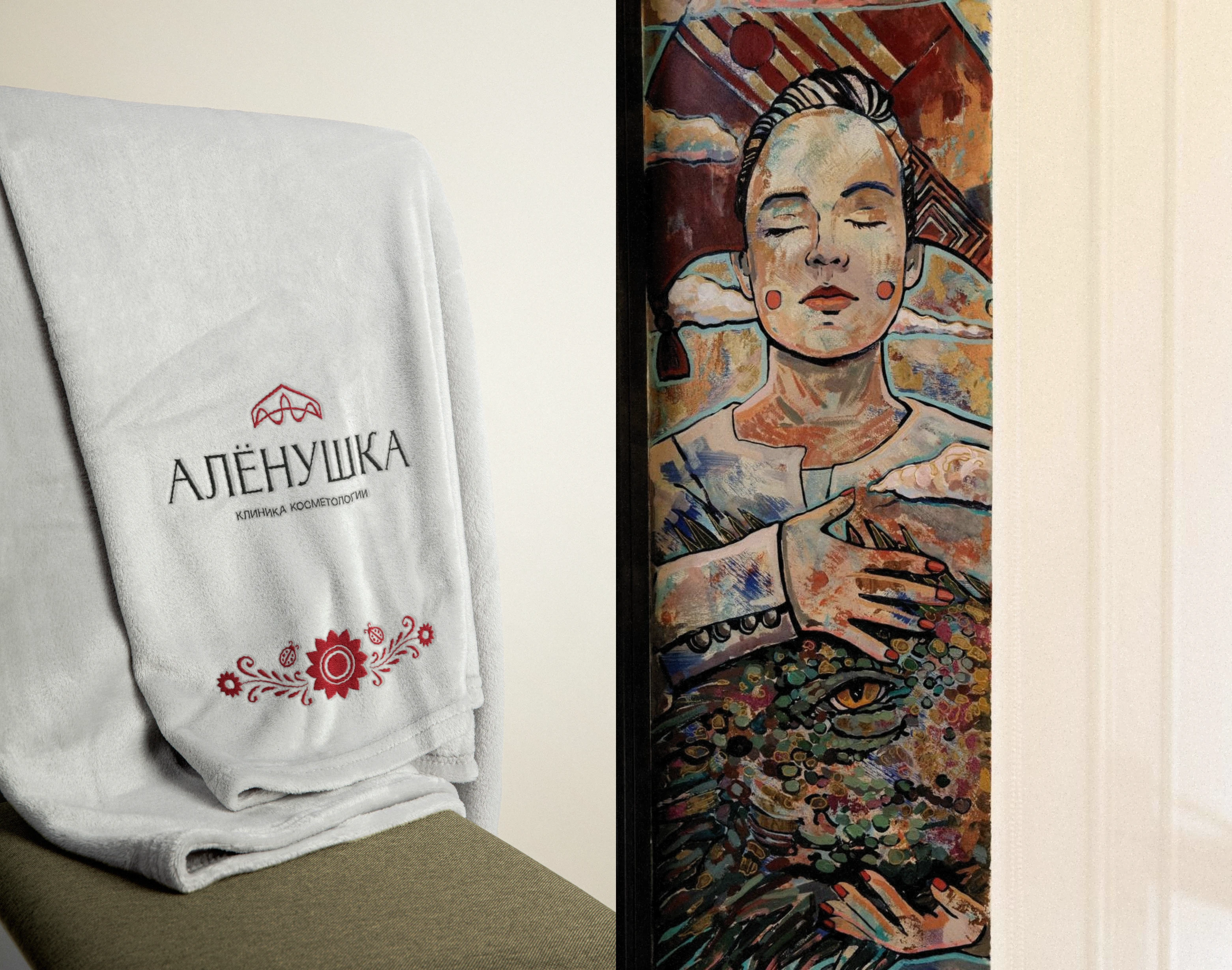 Логотип фирменный стиль брендинг для клиники косметологии — Изображение №11 — Брендинг на Dprofile