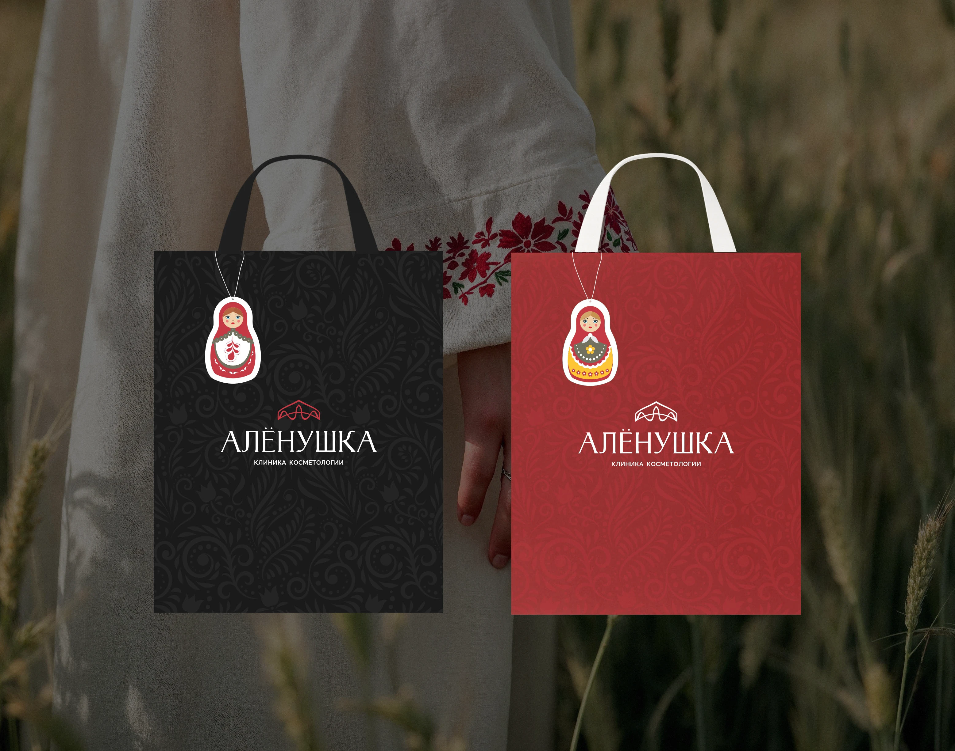 Логотип фирменный стиль брендинг для клиники косметологии — Изображение №15 — Брендинг на Dprofile