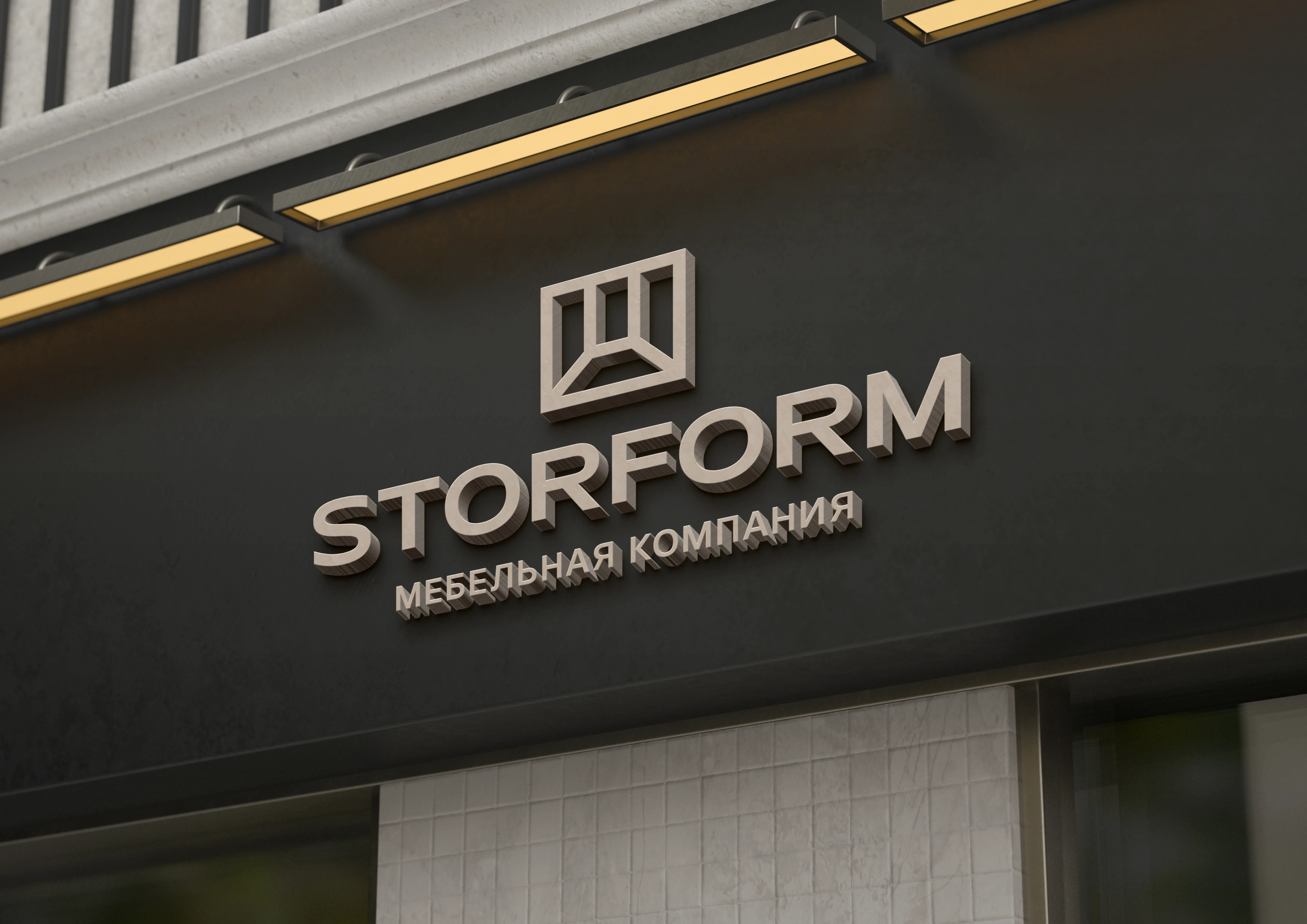 Брендбук, брендинг, бренд-платформа, лого мебельной компании — Изображение №45 — Брендинг на Dprofile