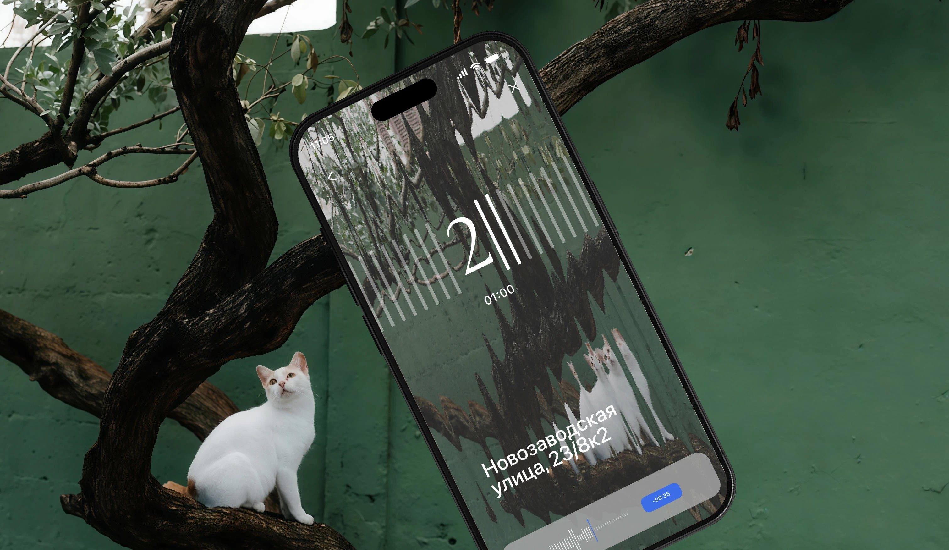 1'25" app — Изображение №1 — Интерфейсы, Брендинг на Dprofile