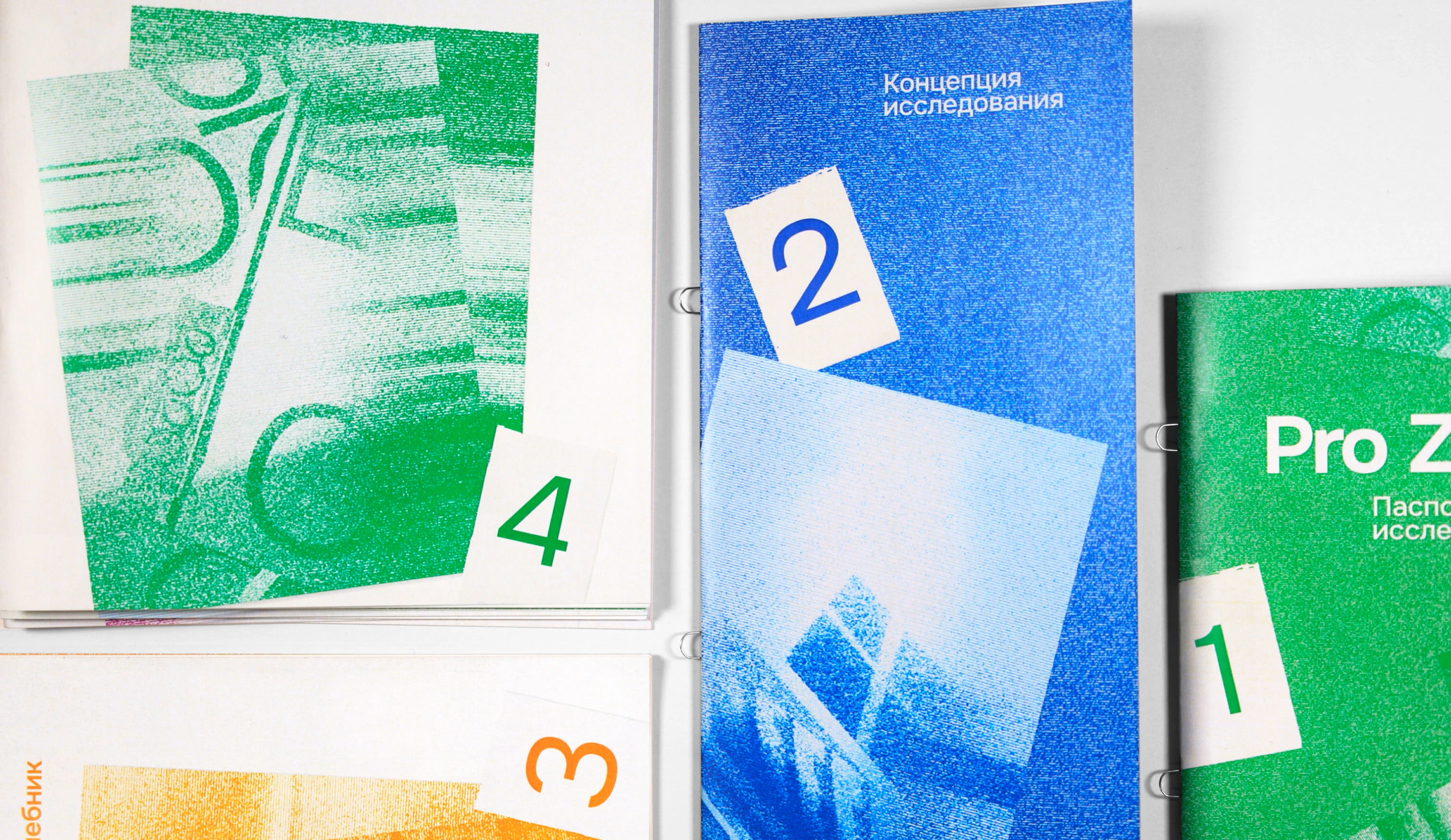 prozine — Изображение №38 — Интерфейсы, Брендинг на Dprofile
