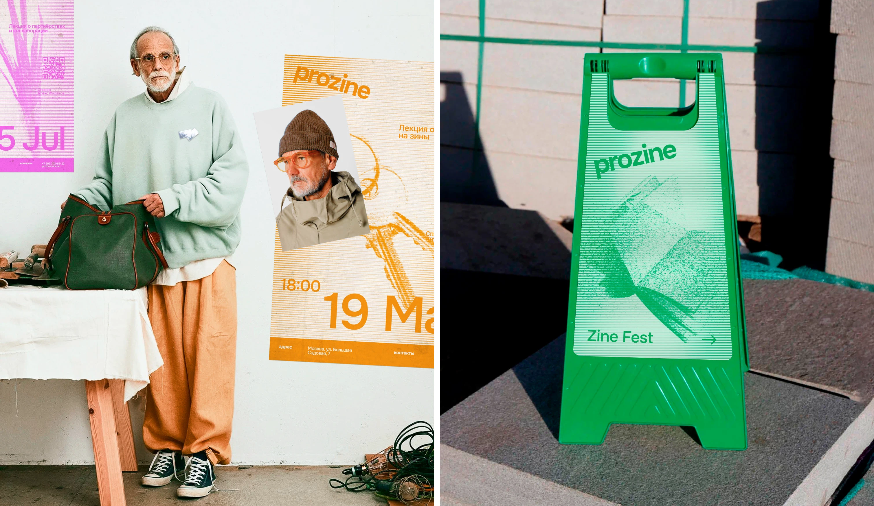 prozine — Изображение №18 — Интерфейсы, Брендинг на Dprofile