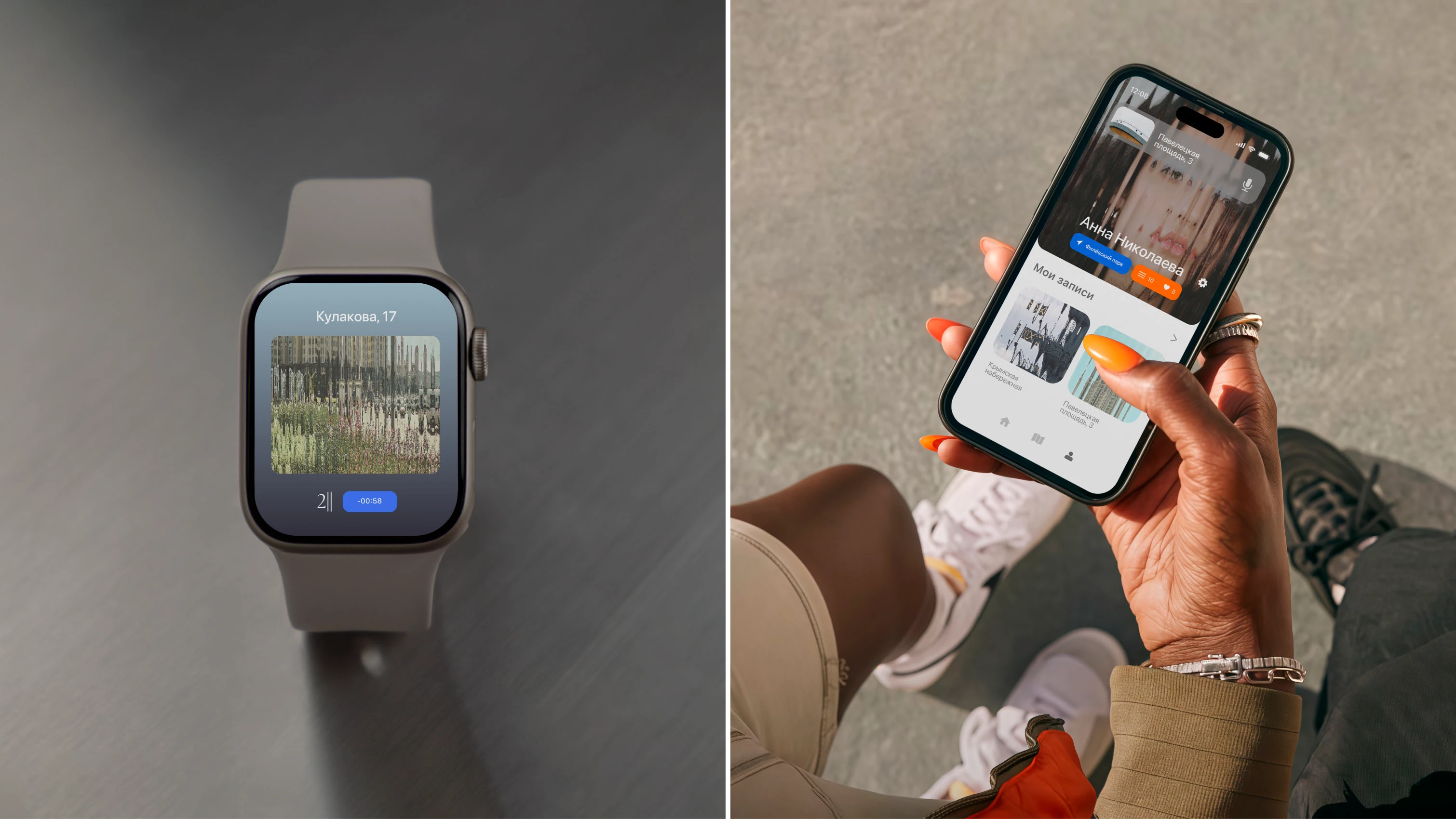 1'25" app — Изображение №12 — Интерфейсы, Брендинг на Dprofile