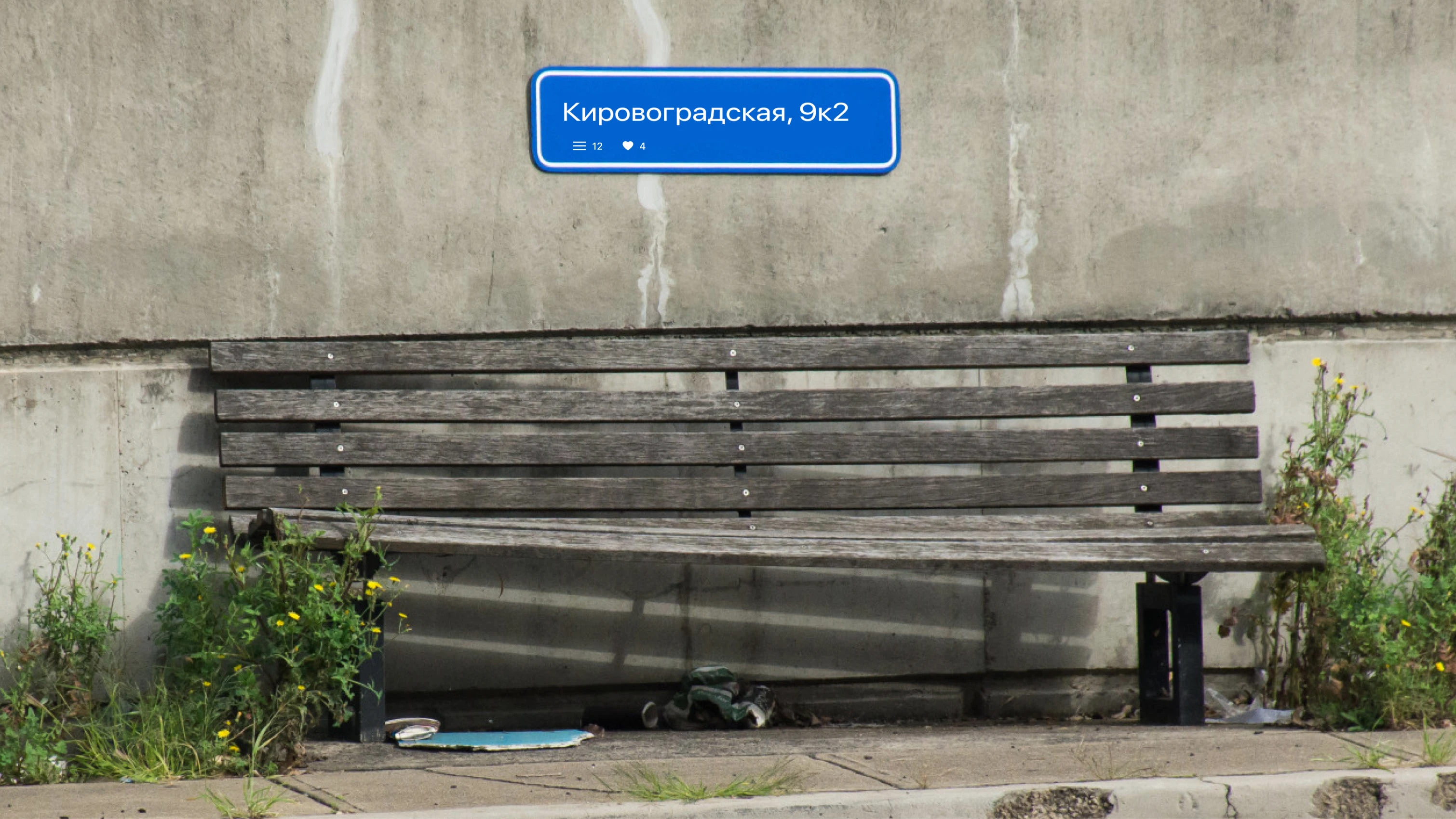 1'25" app — Изображение №20 — Интерфейсы, Брендинг на Dprofile