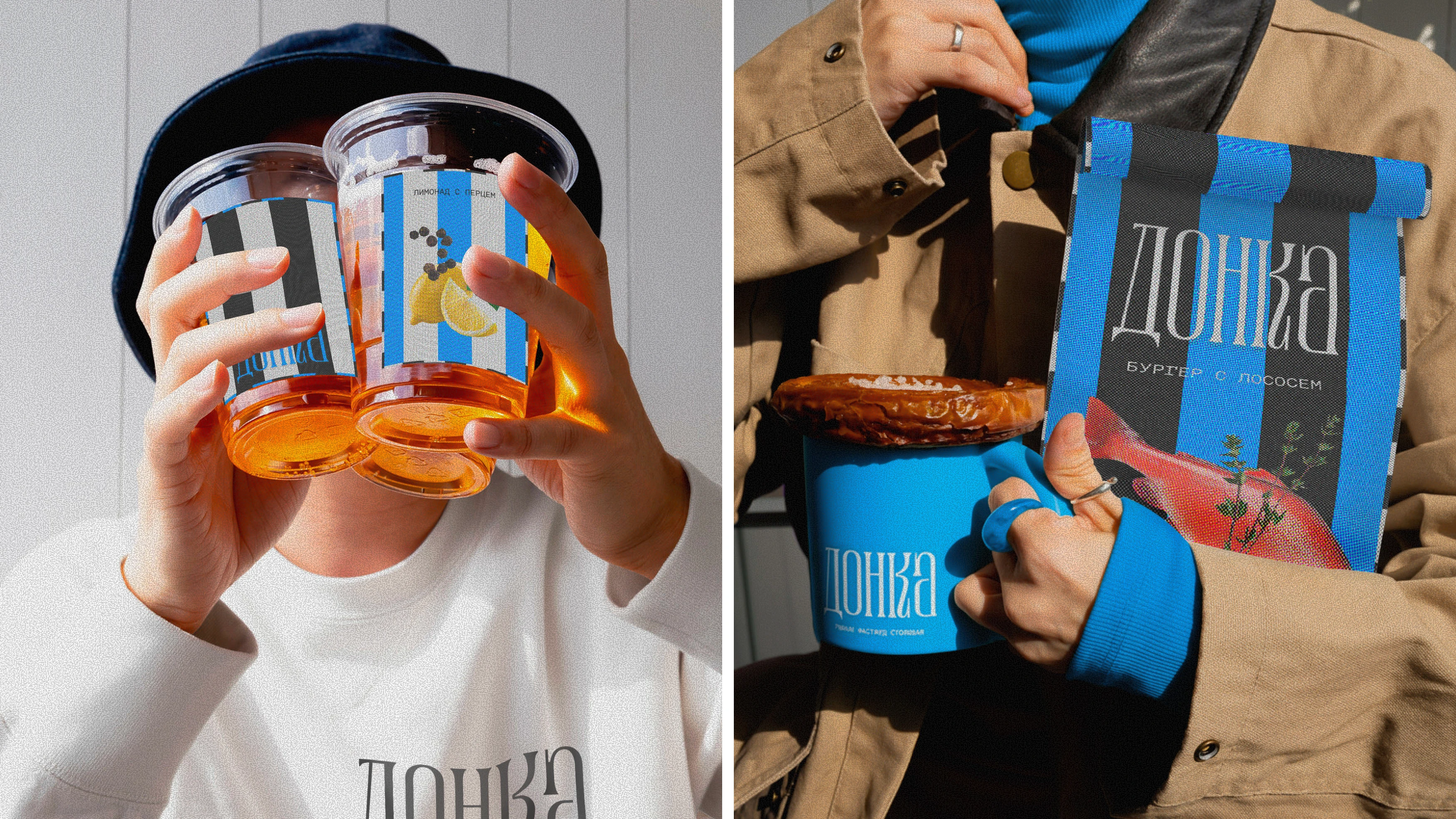 Donka — Изображение №6 — Брендинг, Графика на Dprofile