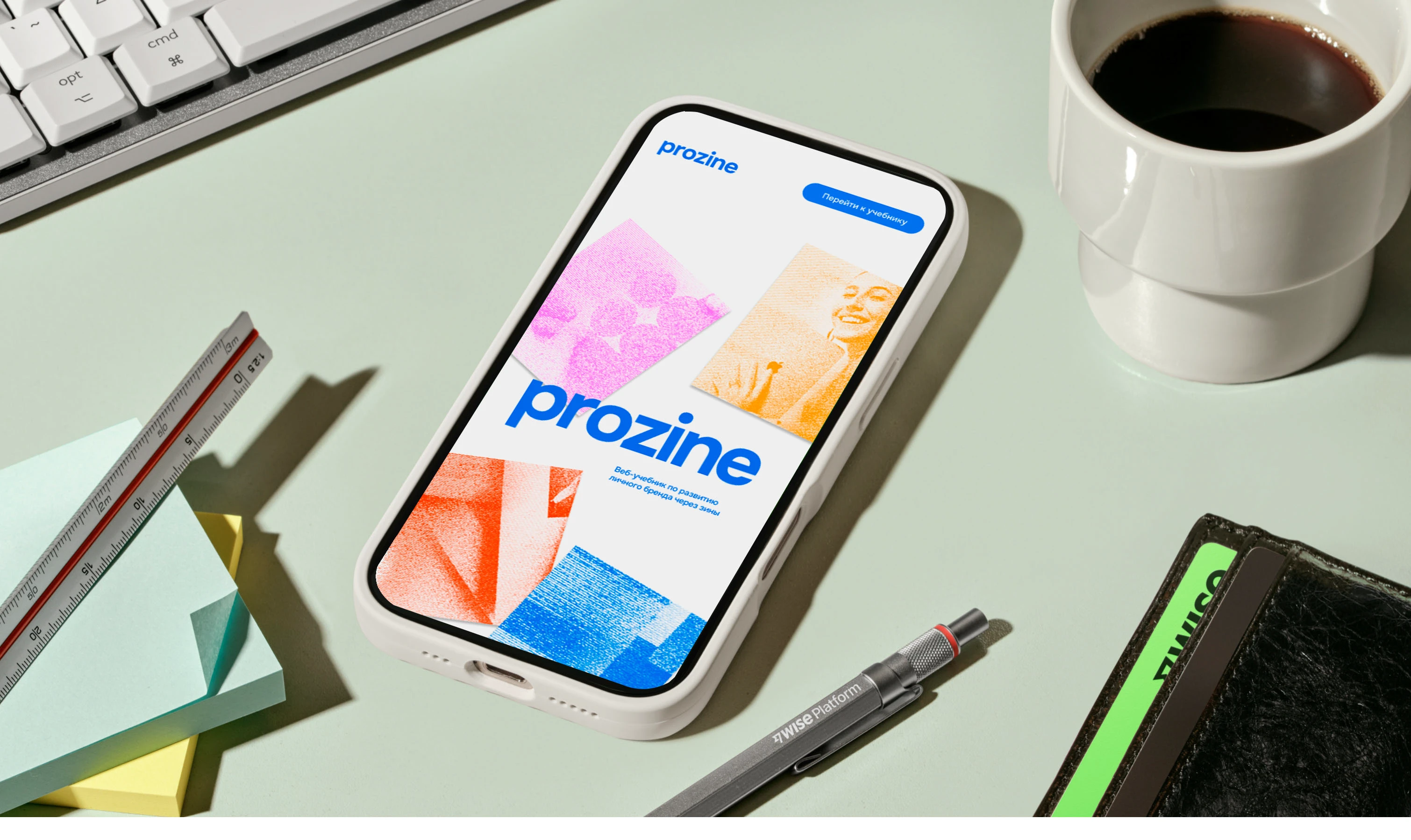 prozine — Изображение №30 — Интерфейсы, Брендинг на Dprofile