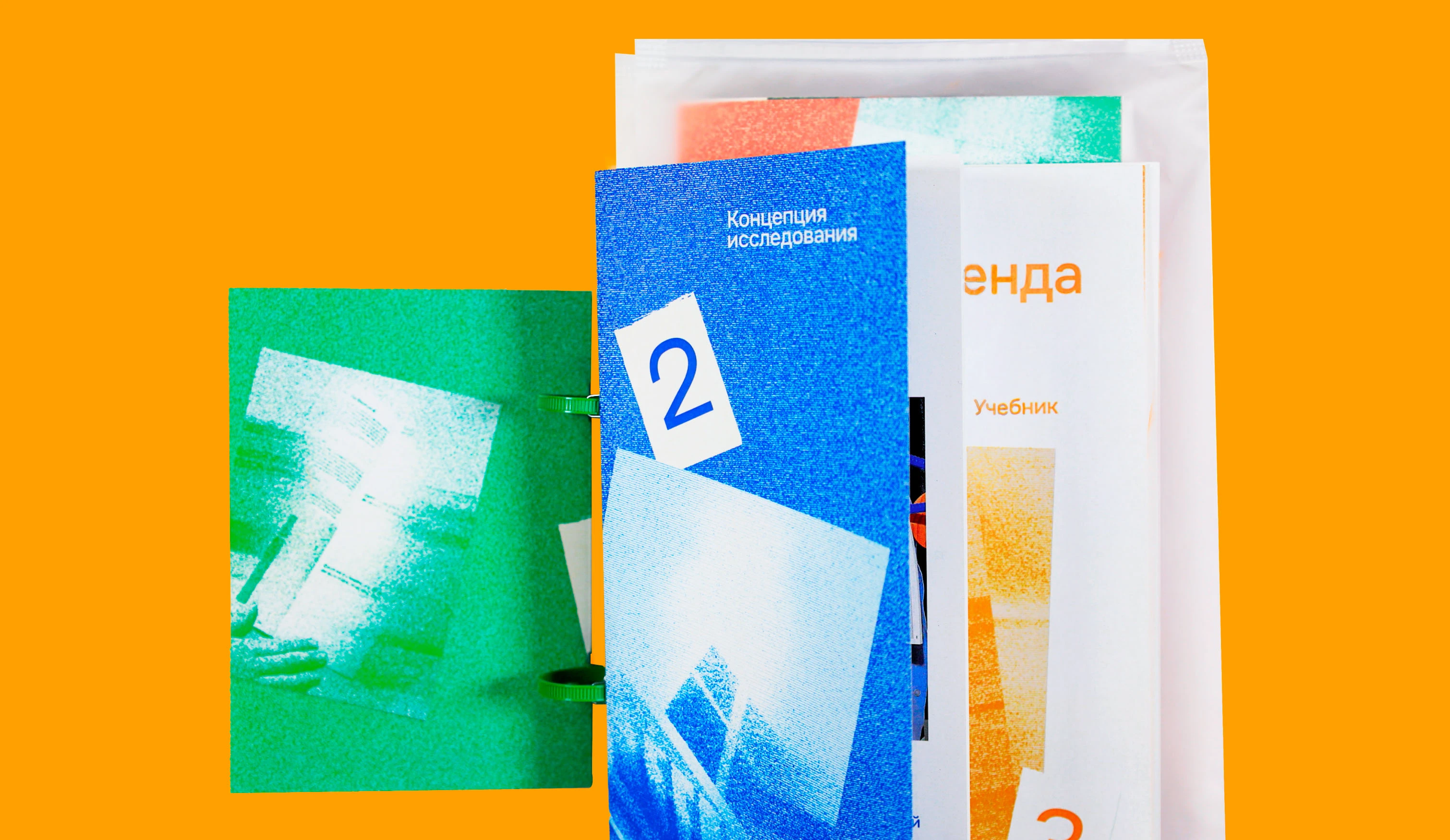 prozine — Изображение №41 — Интерфейсы, Брендинг на Dprofile