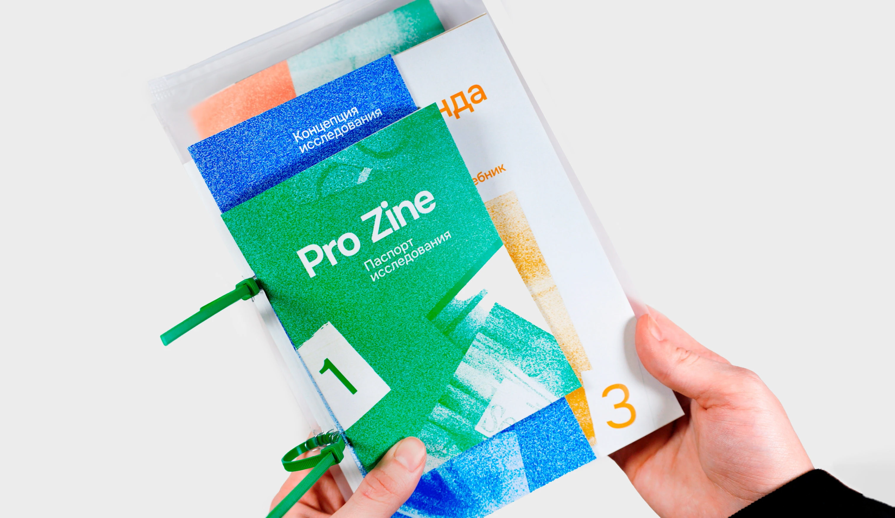 prozine — Изображение №37 — Интерфейсы, Брендинг на Dprofile