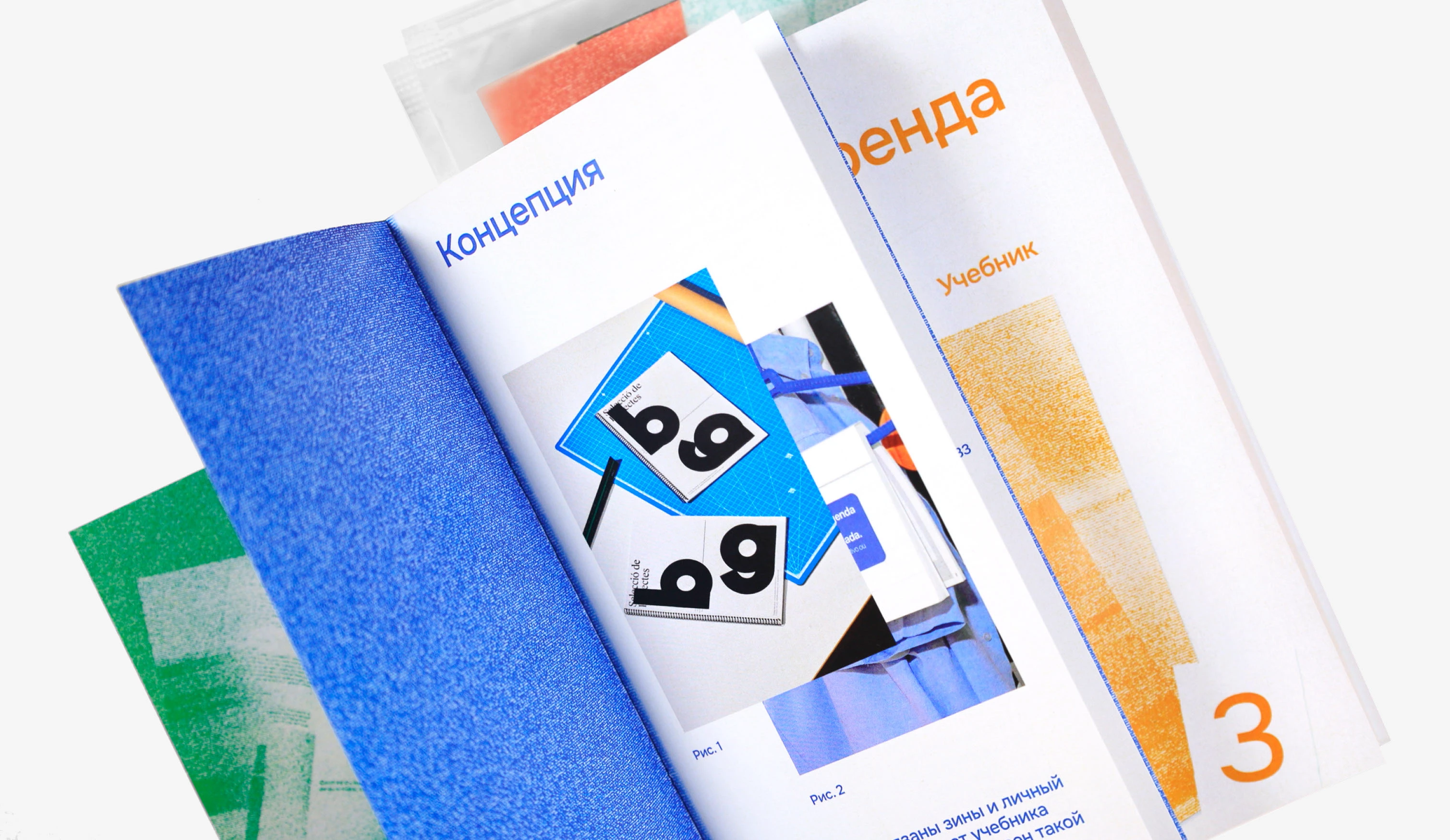 prozine — Изображение №44 — Интерфейсы, Брендинг на Dprofile
